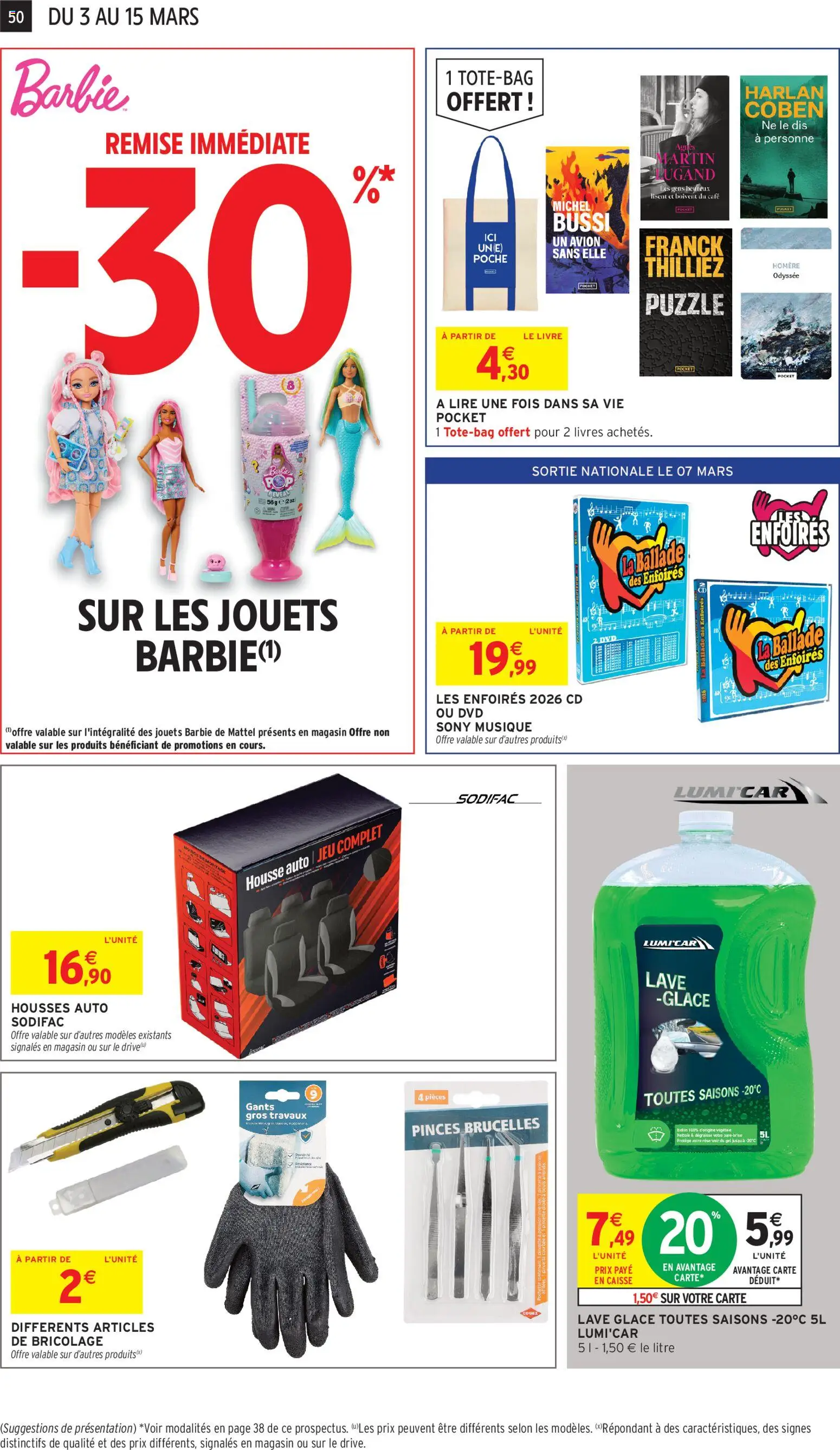 {H1} | Page: 50 | Produits: Jouets, Café, Livre, Gants