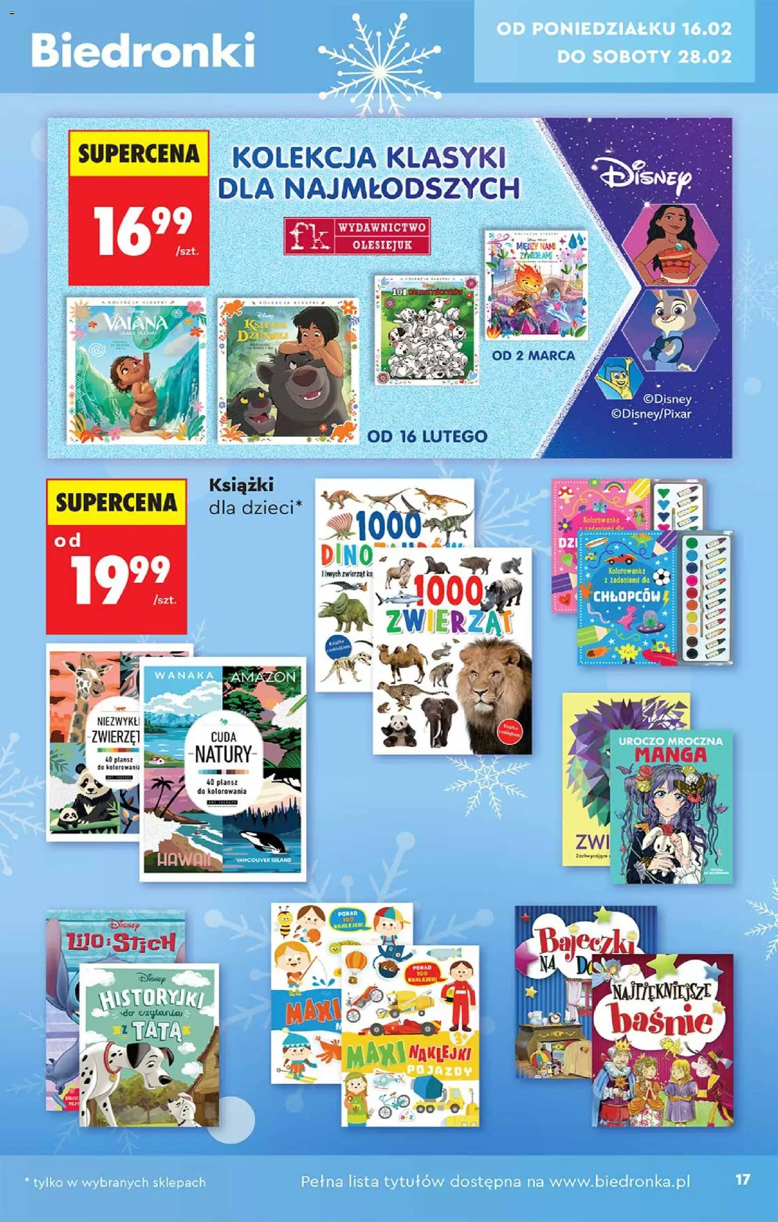 Biedronka gazetka - Hity i inspiracje od 14.02.2026 | Strona: 17 | Produkty: Książki, Naklejki