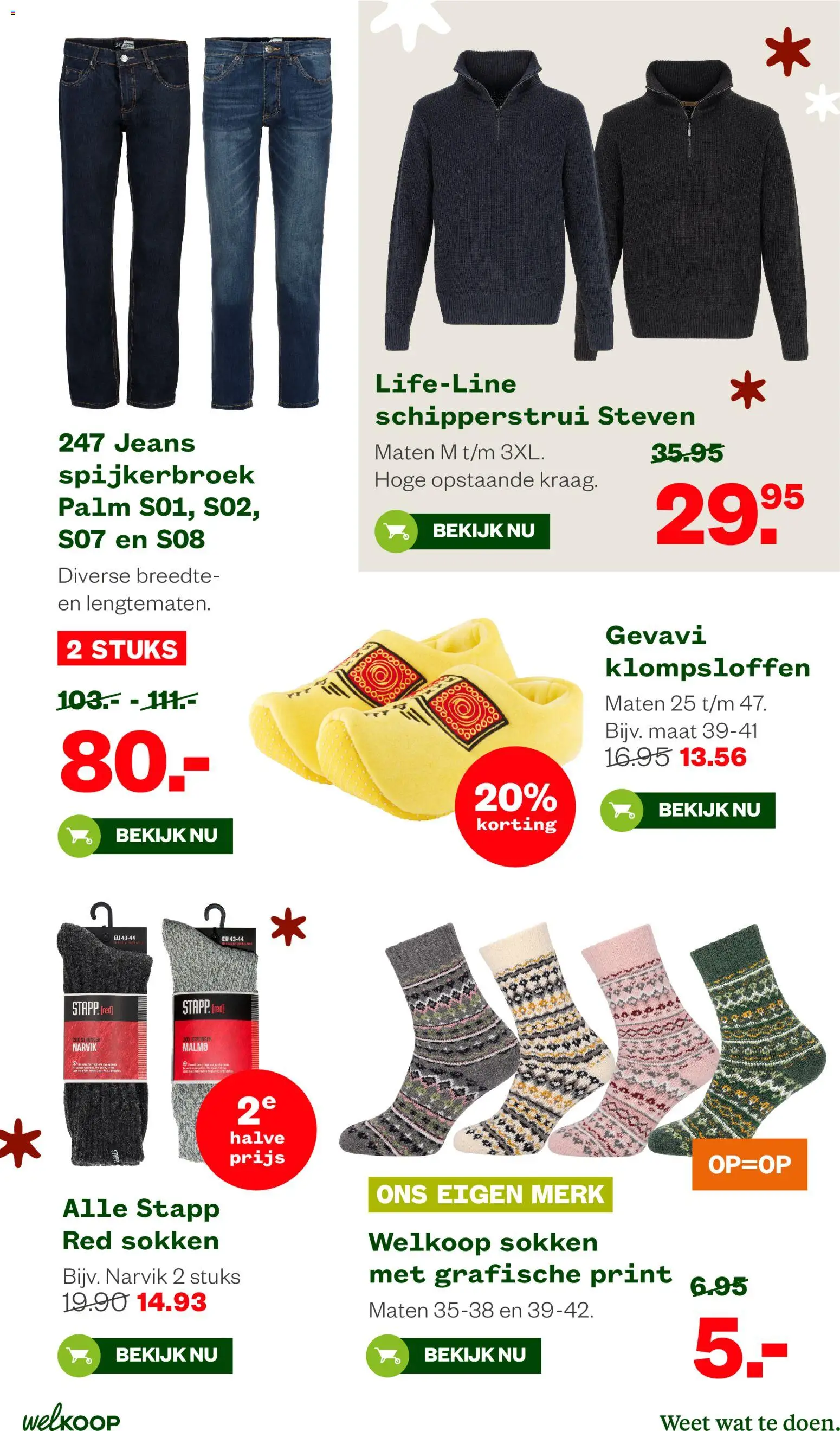 {H1} | Pagina: 12 | Producten: Sokken, Spijkerbroek