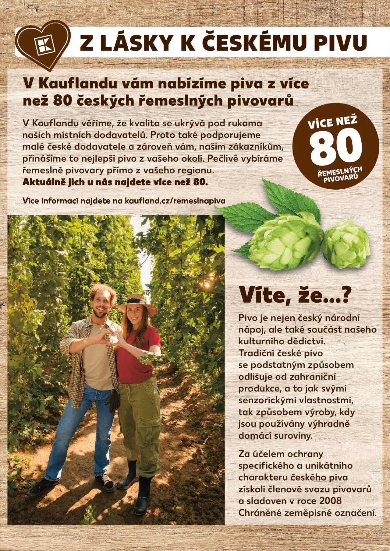 Kaufland leták - Praha 4 od 08.10.2025 | Strana: 75 | Produkty: Pivo