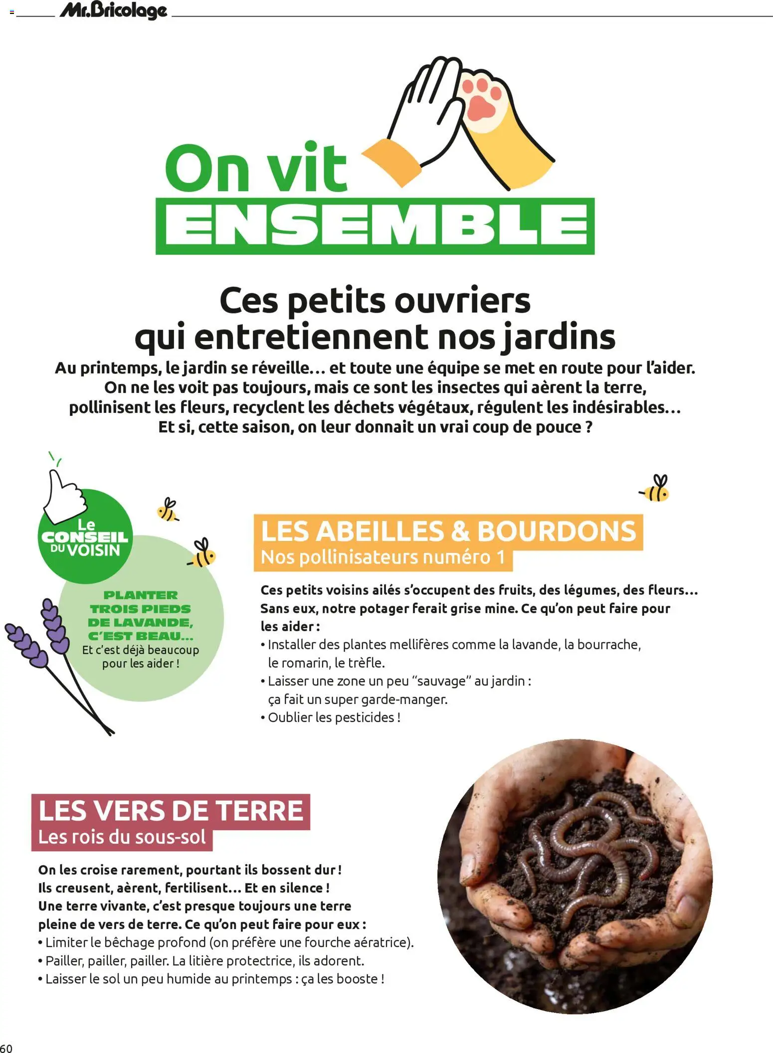 {H1} | Page: 60 | Produits: Plantes, Mais, Litière