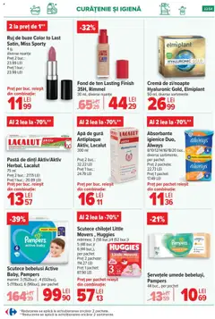 Catalog Carrefour – valabil de la 16.07.2025 | Pagină: 32