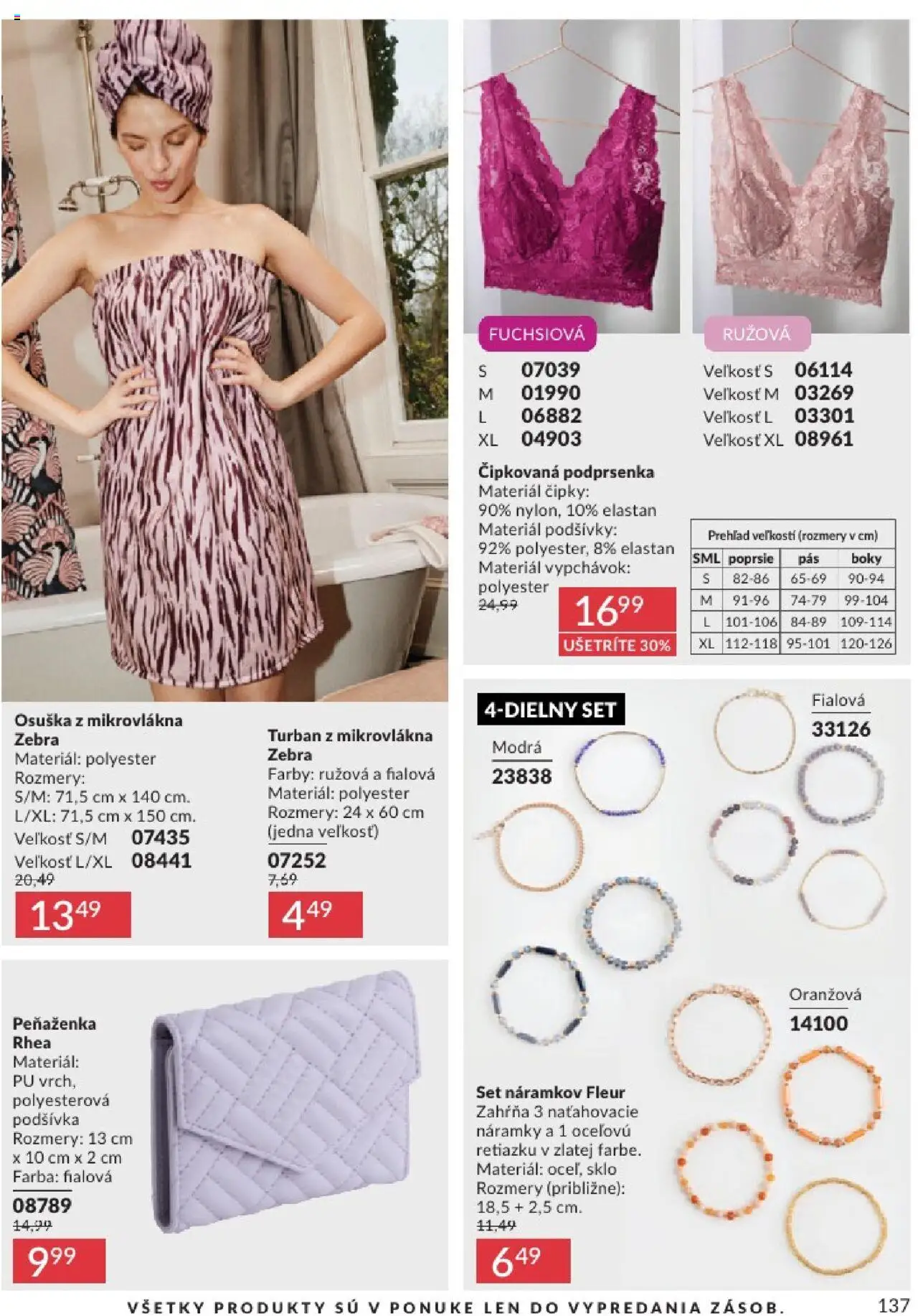 Katalóg Avon 2025 │ platný od 01.08.2025 | Strana: 137 | Produkty: Osuška, Podprsenka, Peňaženka