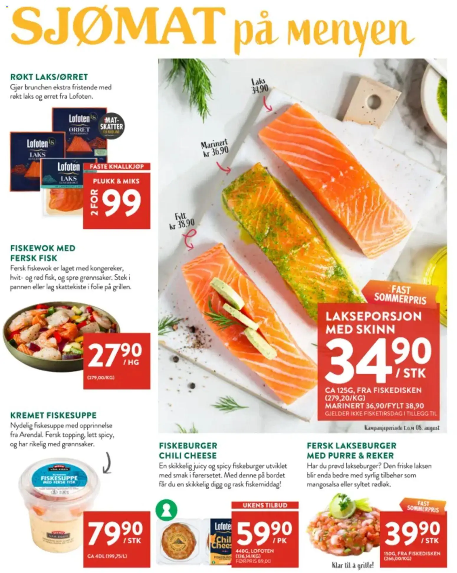 {H1} | Side: 4 | Produkter: Gown, Профіль для гіпсокартону, Matriță, Combină frigorifică