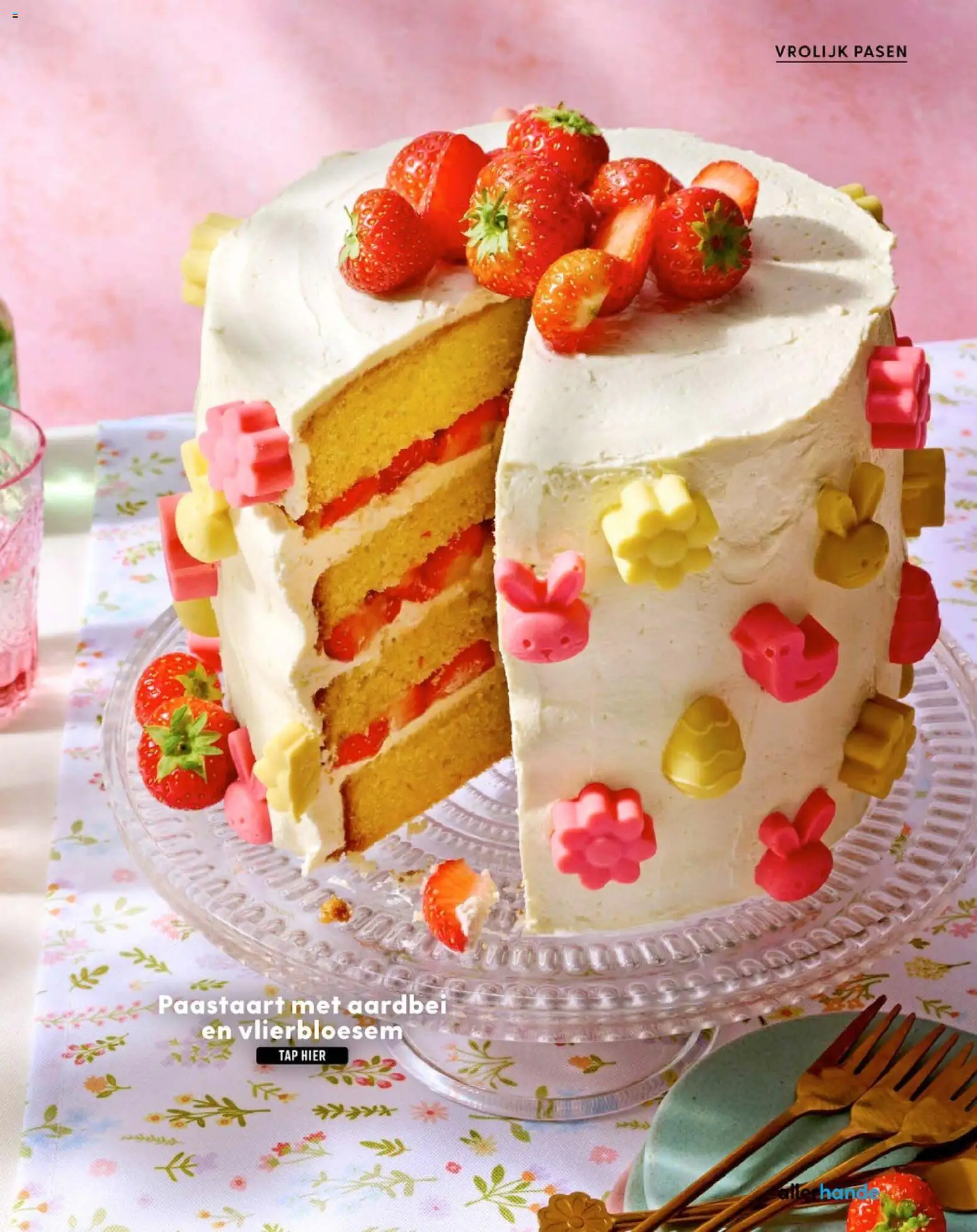 {H1} | Pagina: 77 | Producten: Cake, Aardbei