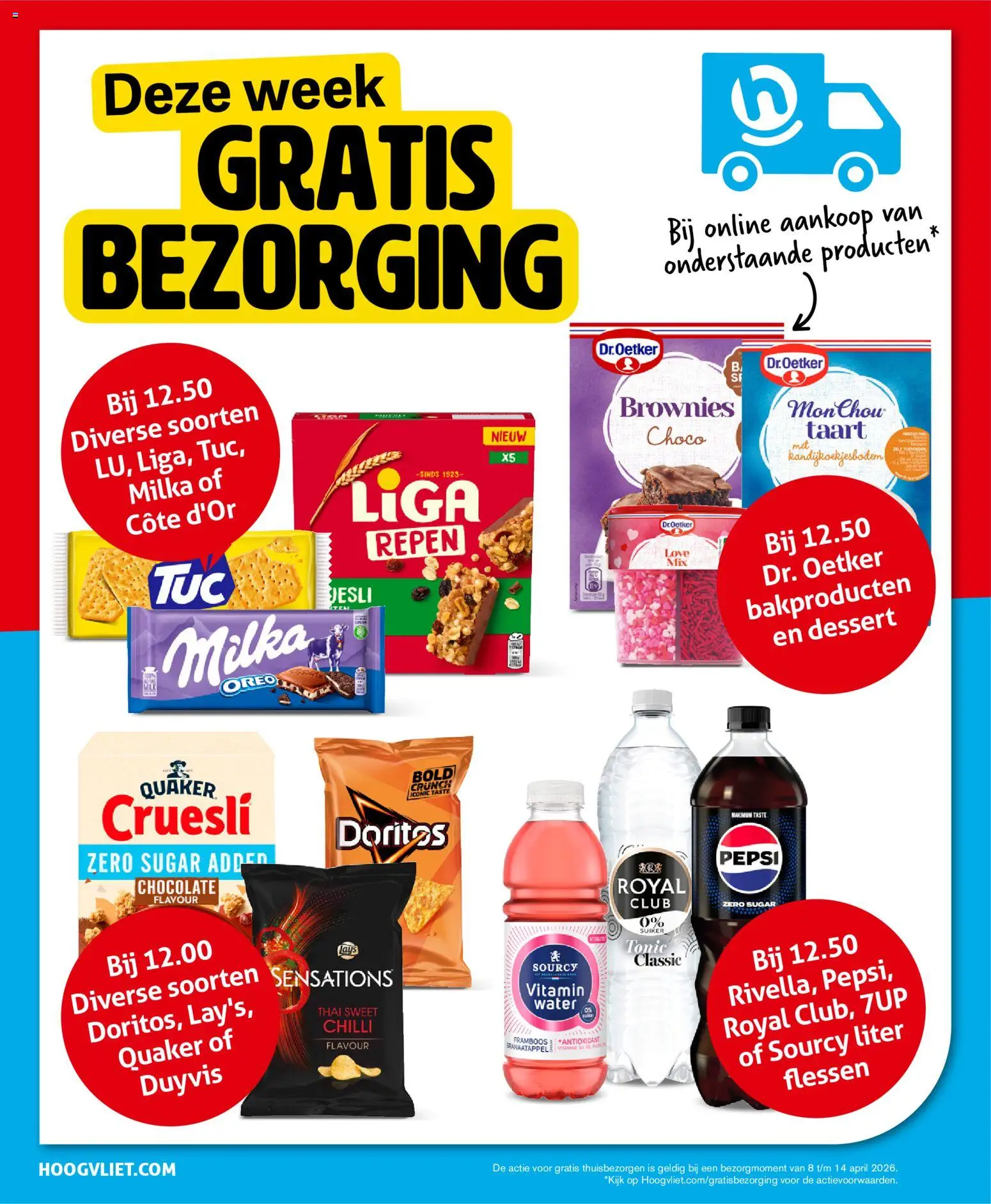 {H1} | Pagina: 26 | Producten: Brownies, Pepsi, Oreo, Doritos