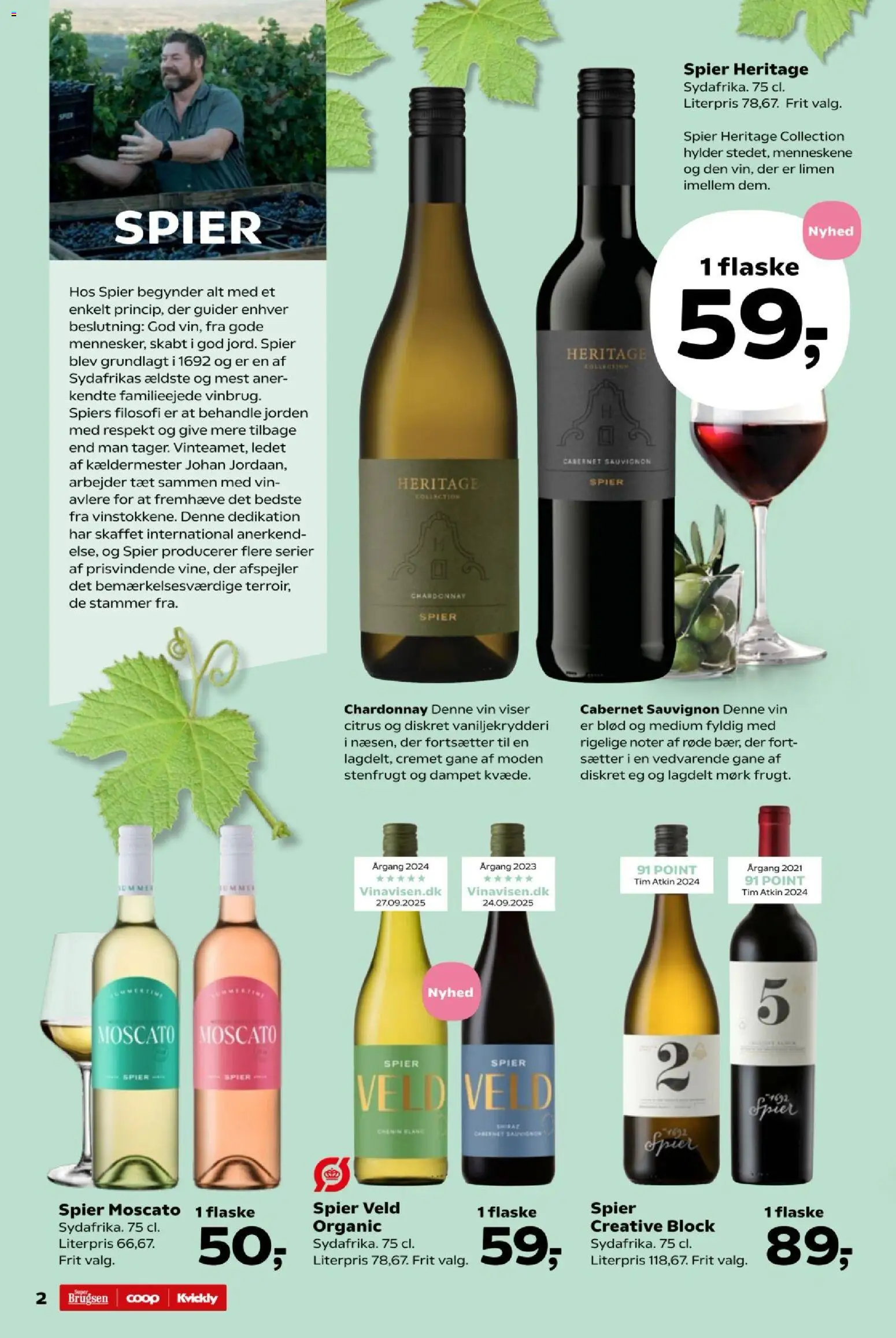 Kvickly tilbudsavis – gyldig fra 06.03.2026 | Side: 49 | Produkter: Vin