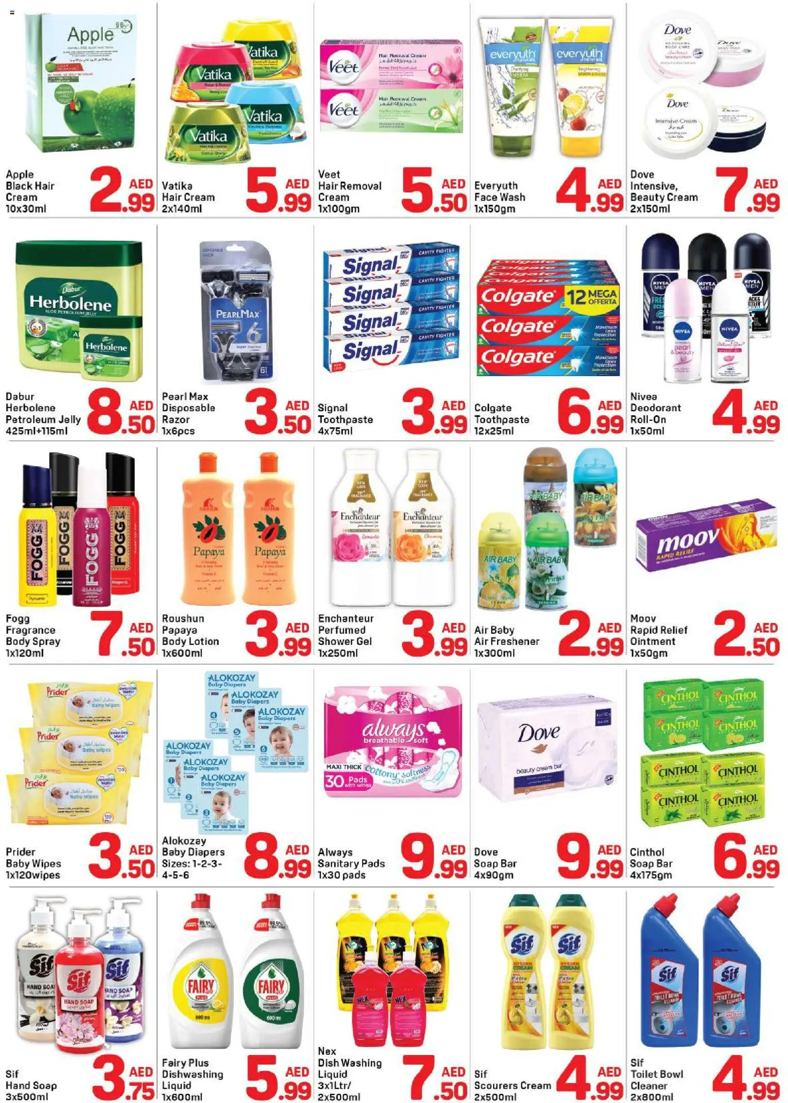 {H1} | Page: 3 | Products: Pizza, Σύνθετο εισόδου, Høje hæle, Δίσκος