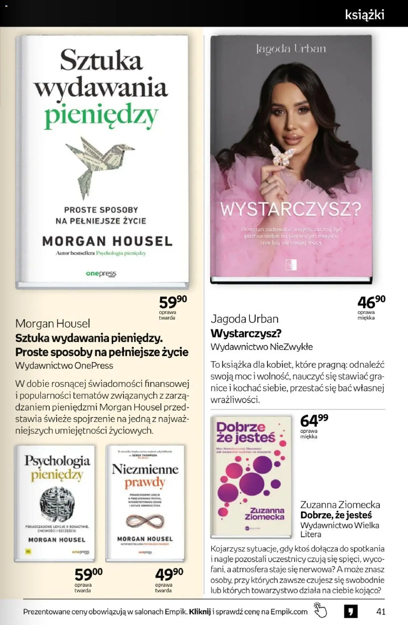 Empik promocje od 25.02.2026 | Strona: 41 | Produkty: Gra, Książki