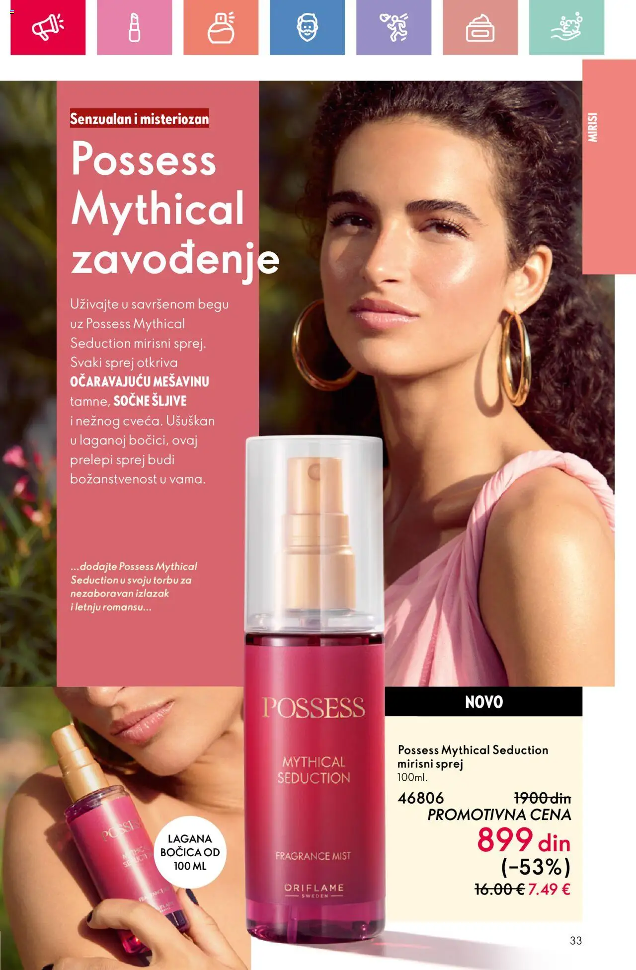 Oriflame katalog - važi od 03.08.2025 | Strana: 33