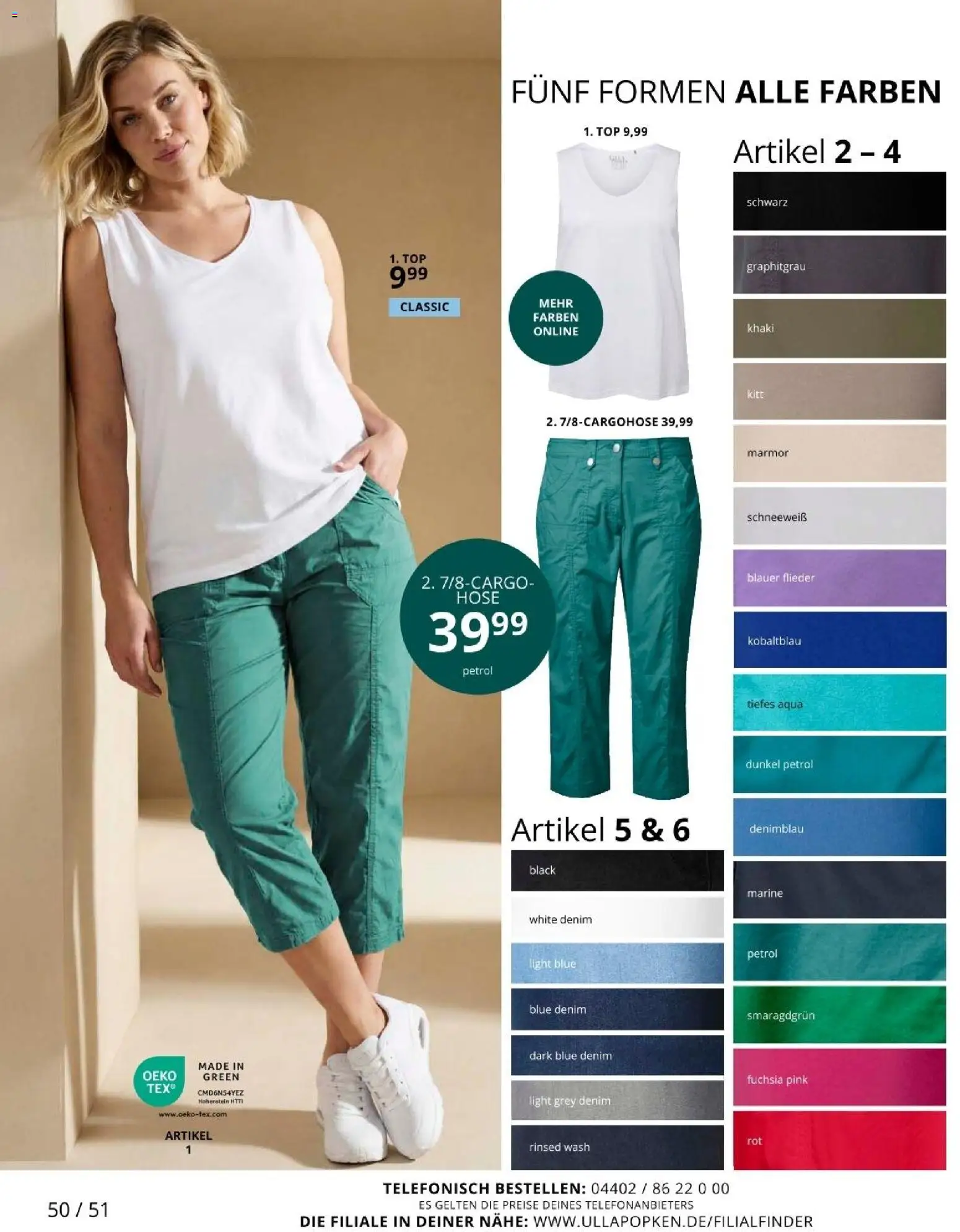 Ulla Popken akciós ujság - amely érvényes a következő dátumtól: 01.05.2026 | Oldal: 50