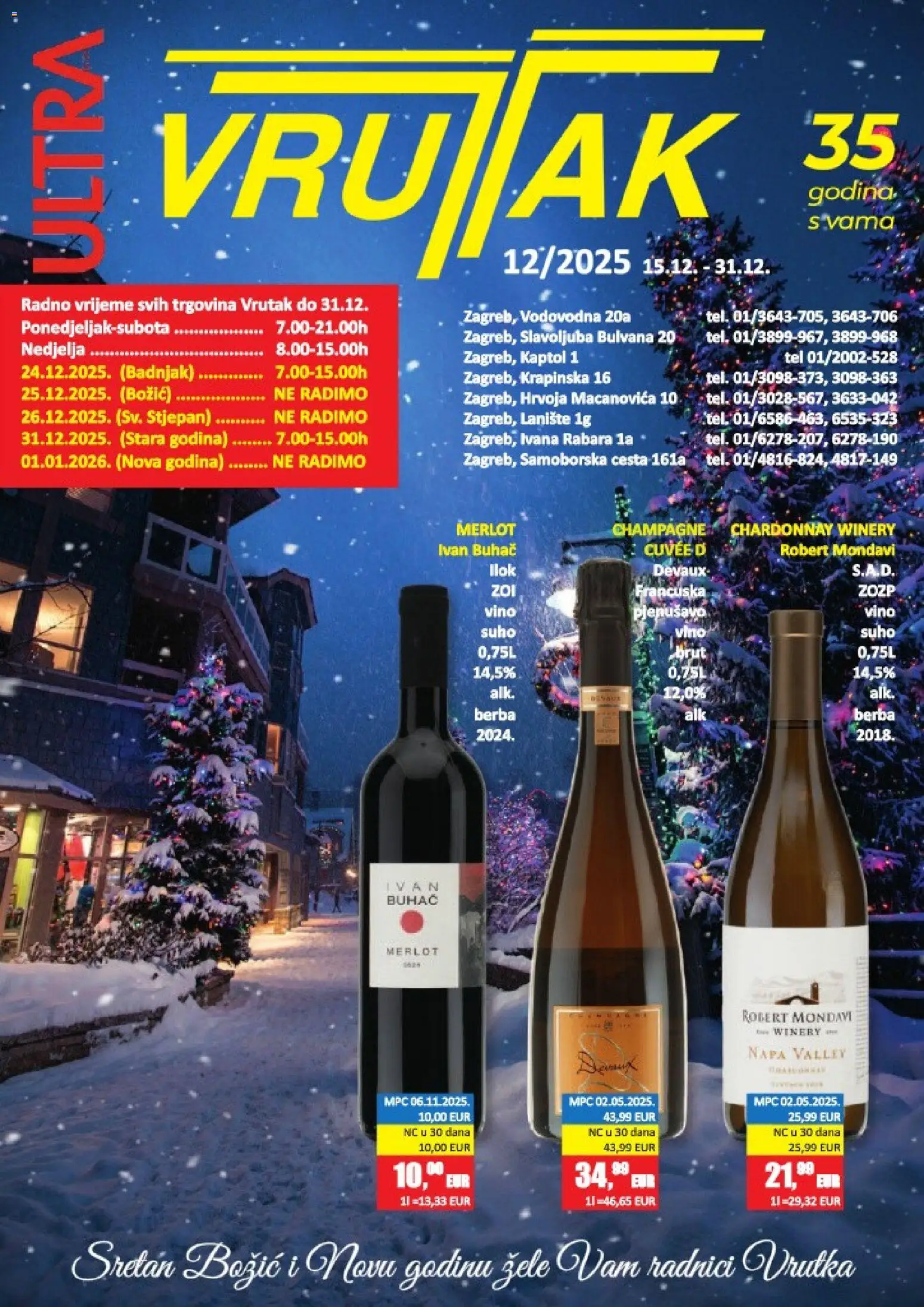 Vrutak katalog | vrijedi od 15.12.2025 | Stranica: 1 | Proizvodi: Vino