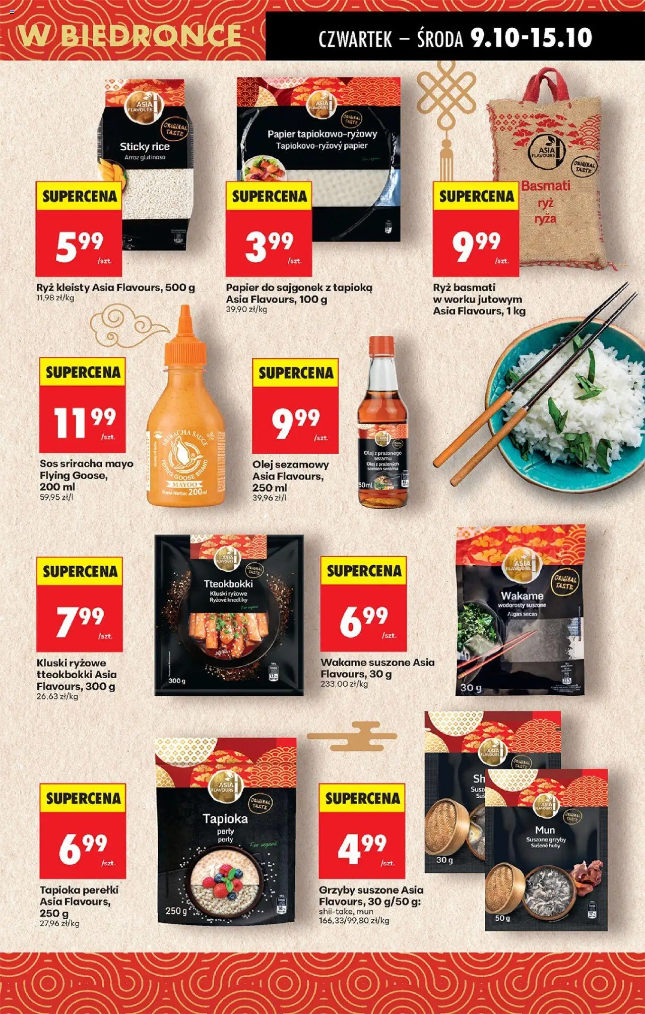 Biedronka gazetka - Oferta w tym tygodniu od 09.10.2025 | Strona: 39 | Produkty: Tapioka, Olej sezamowy, Sriracha, Grzyby suszone