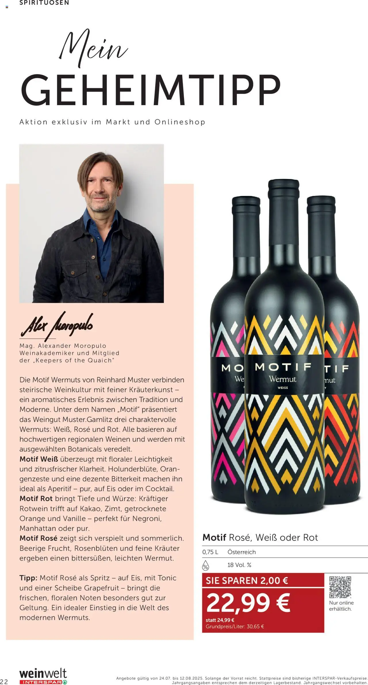 Interspar Wein Welt gültig ab 24.07.2025 | Seite: 22 | Produkte: Eis, Grapefruit