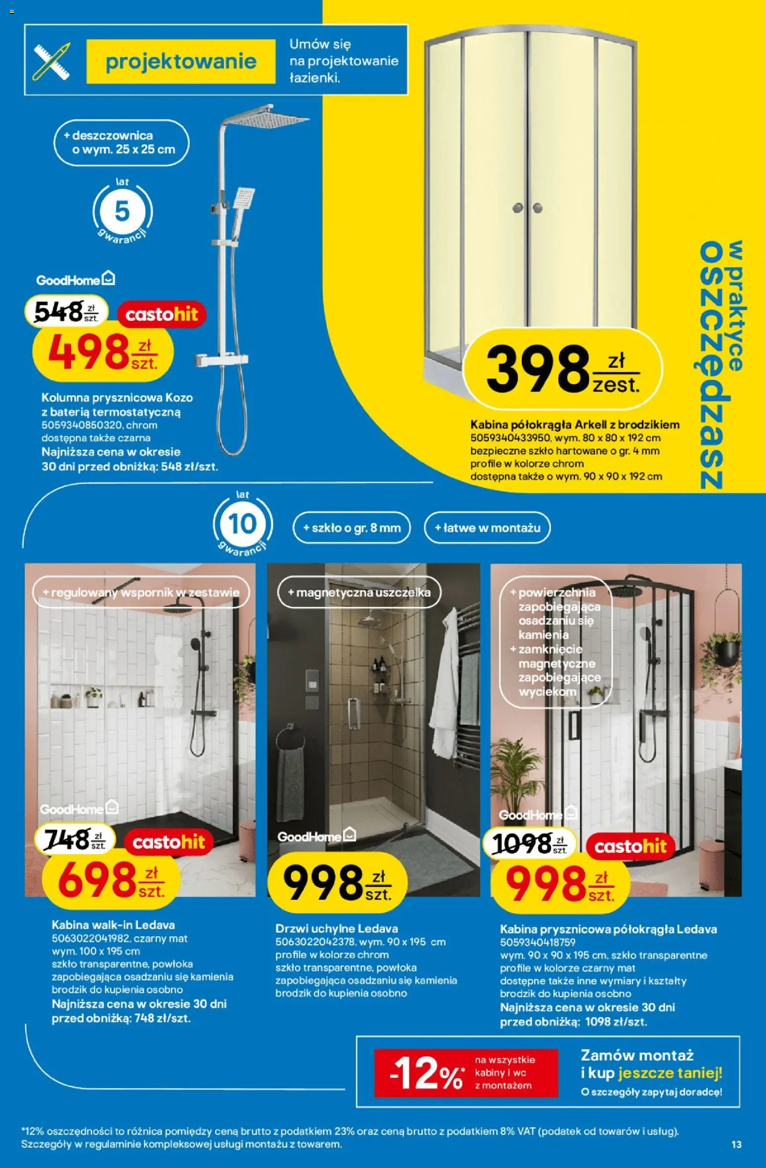 Castorama gazetka od 04.03.2026 | Strona: 13 | Produkty: Bateria