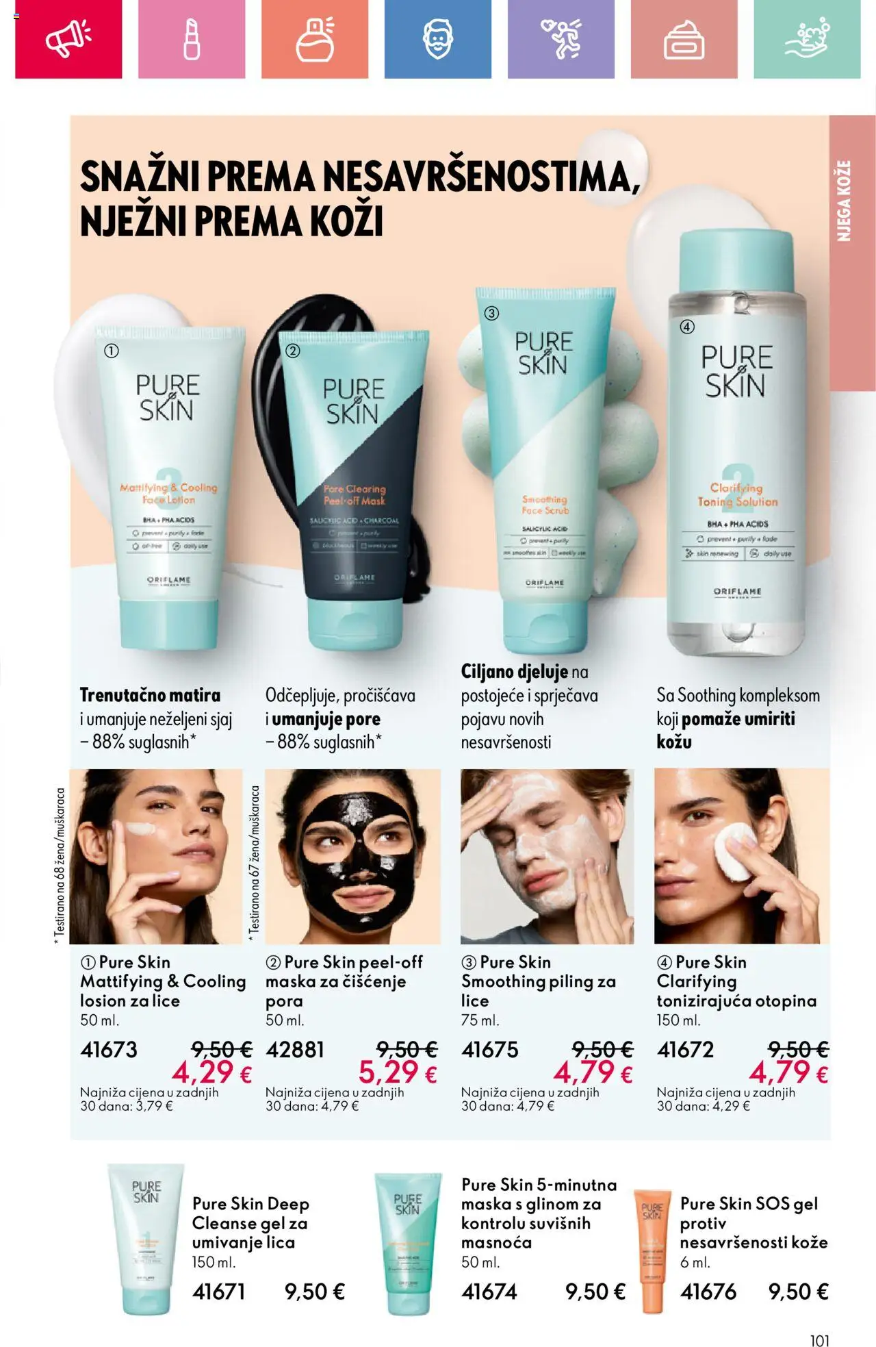 Oriflame katalog | vrijedi od 03.08.2025 | Stranica: 101 | Proizvodi: Maska, Piling