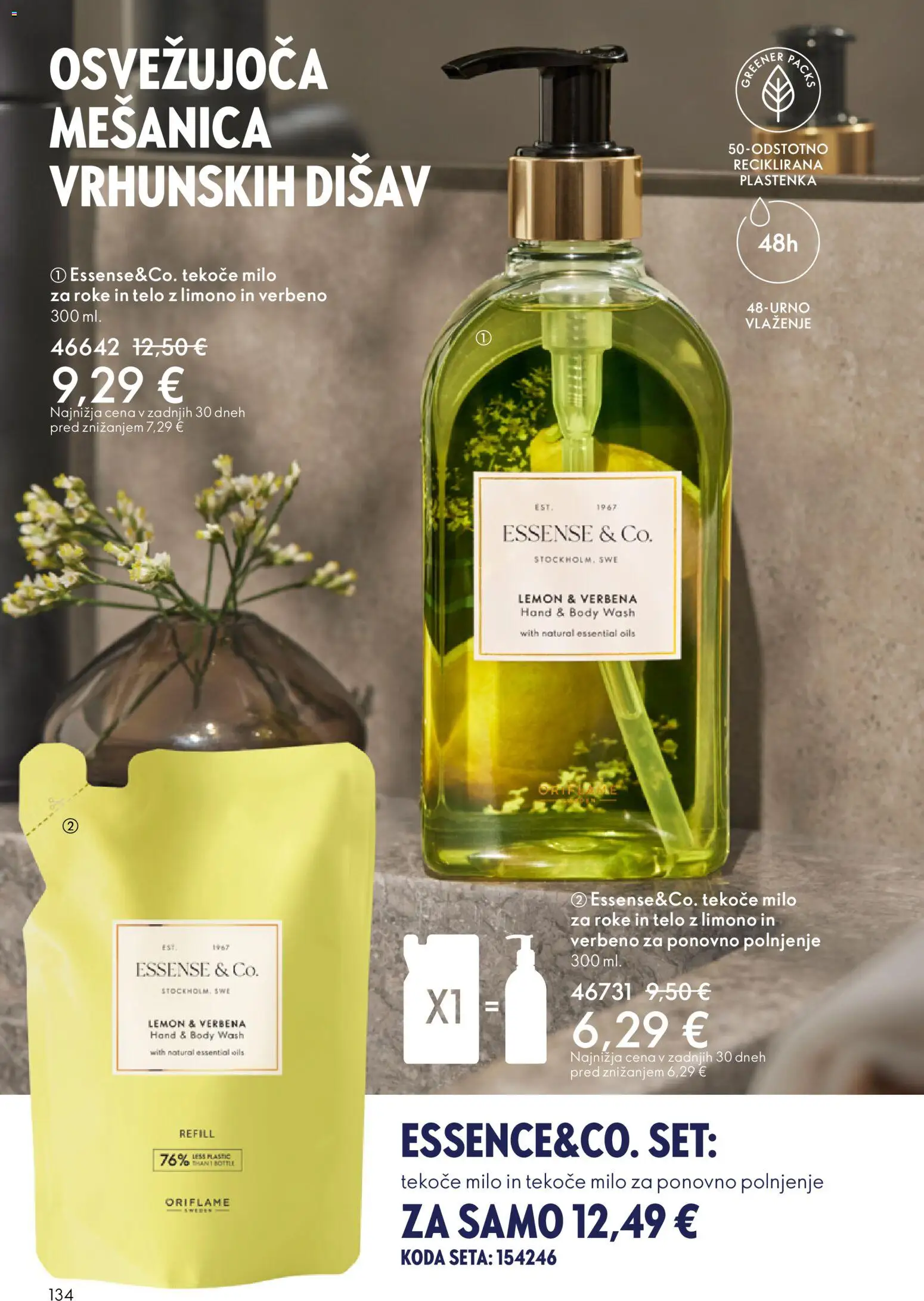 Novi Oriflame katalog ponudbe – veljaven od 19.11.2025 | Stran: 134 | Izdelki: Tekoče milo, Milo