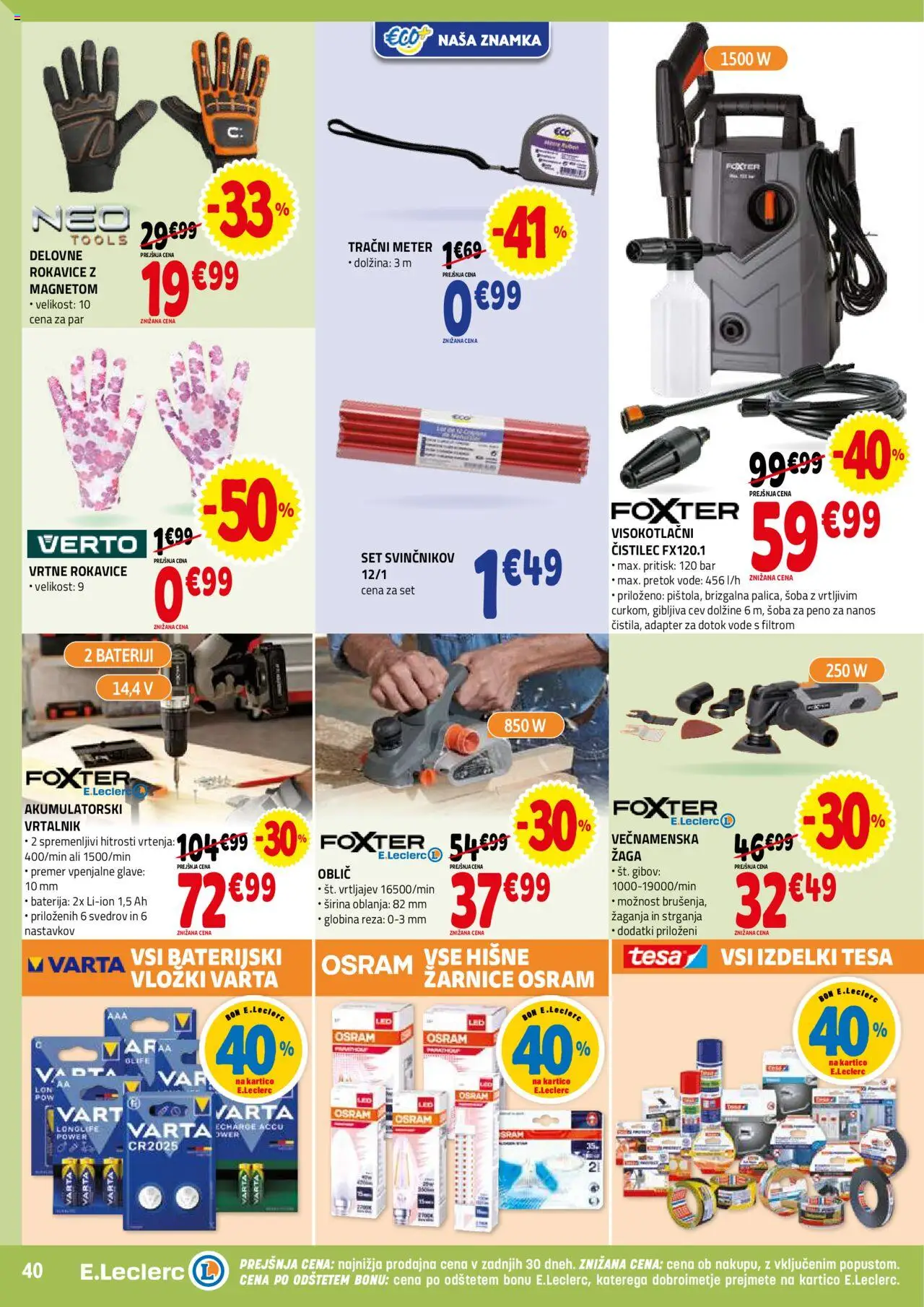 E.leclerc katalog │ velja od 02.07.2025 | Stran: 40 | Izdelki: Baterija, Vložki, Vrtalnik, Rokavice