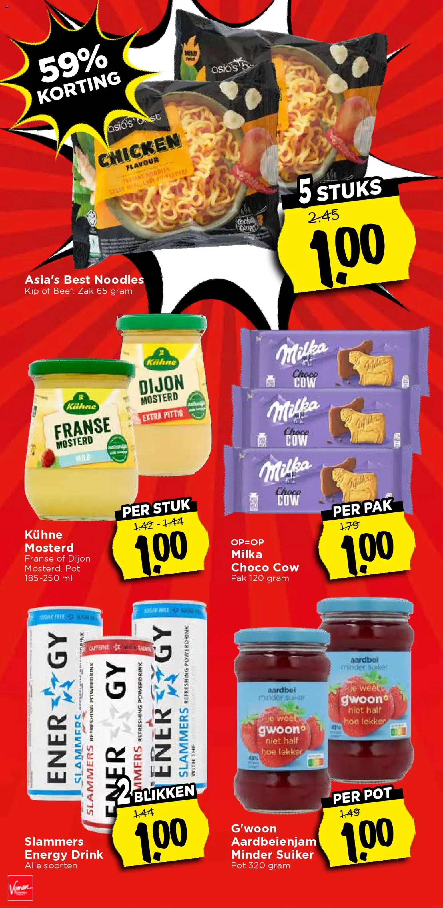 {H1} | Pagina: 32 | Producten: Waffelini, Zak, Kip, Aardbei