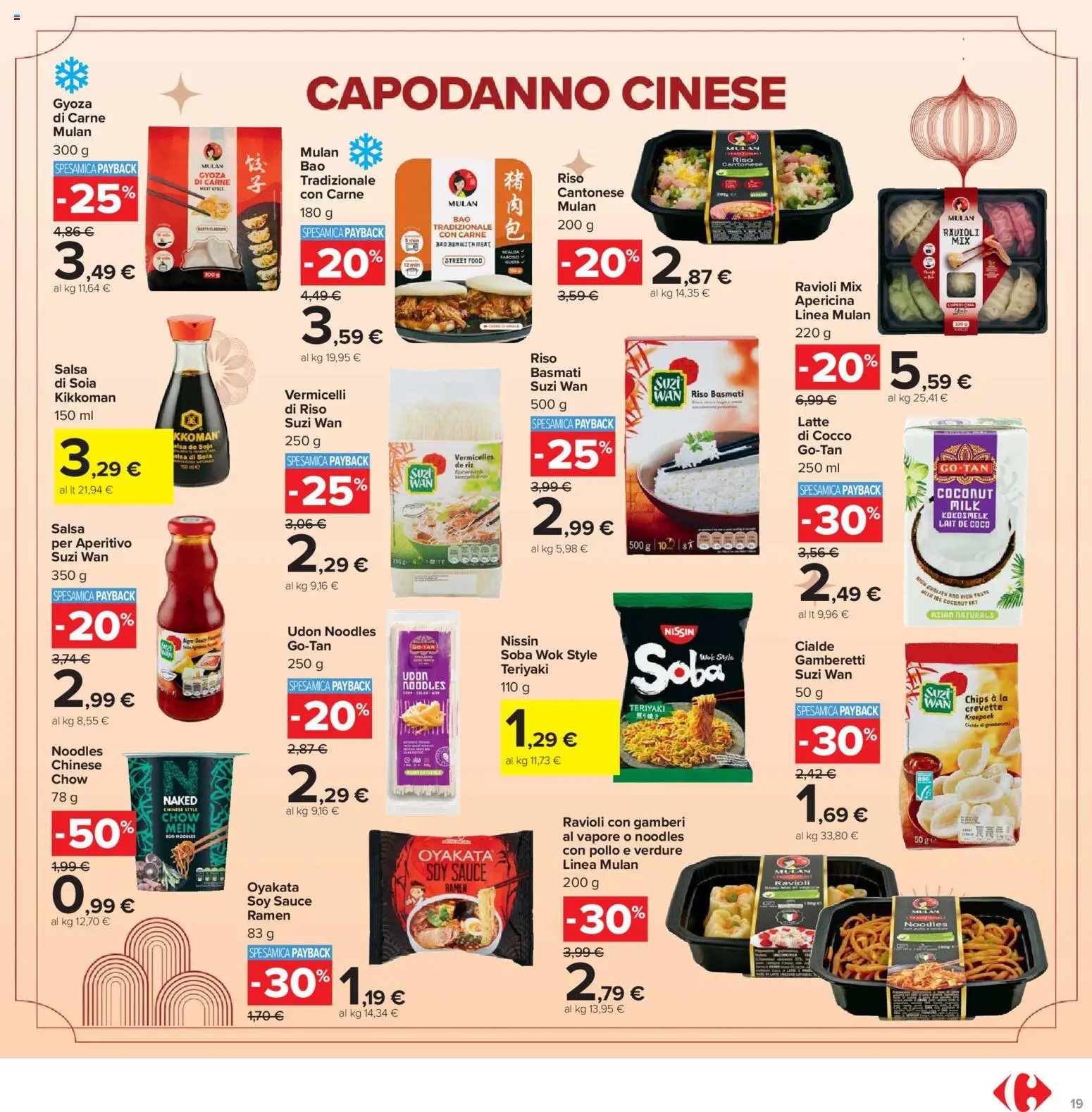 Volantino Carrefour del 17.02.2026 | Pagina: 19 | Prodotti: Riso Basmati, Verdure, Latte, Ravioli