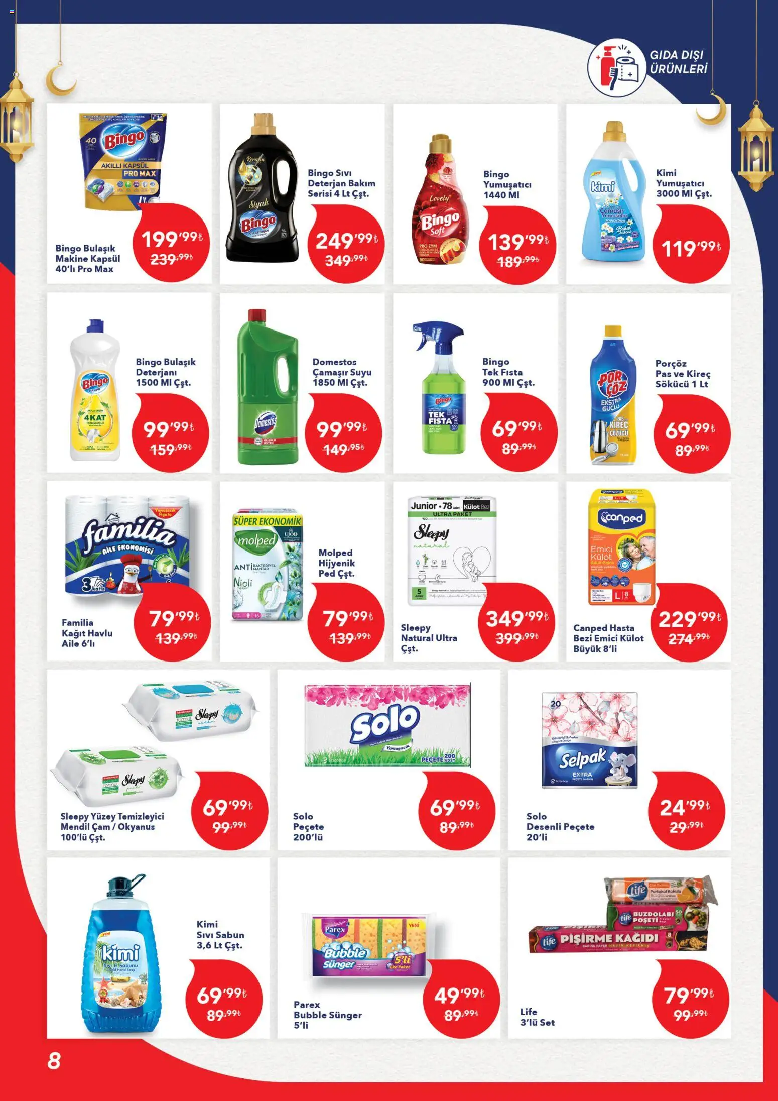 Kim Market Katalog - Marmara Insert - 12.02.2026 tarihinden itibaren geçerlidir | Sayfa: 8 | Ürünler: Mendil, Yumuşatıcı, Deterjan, Külot
