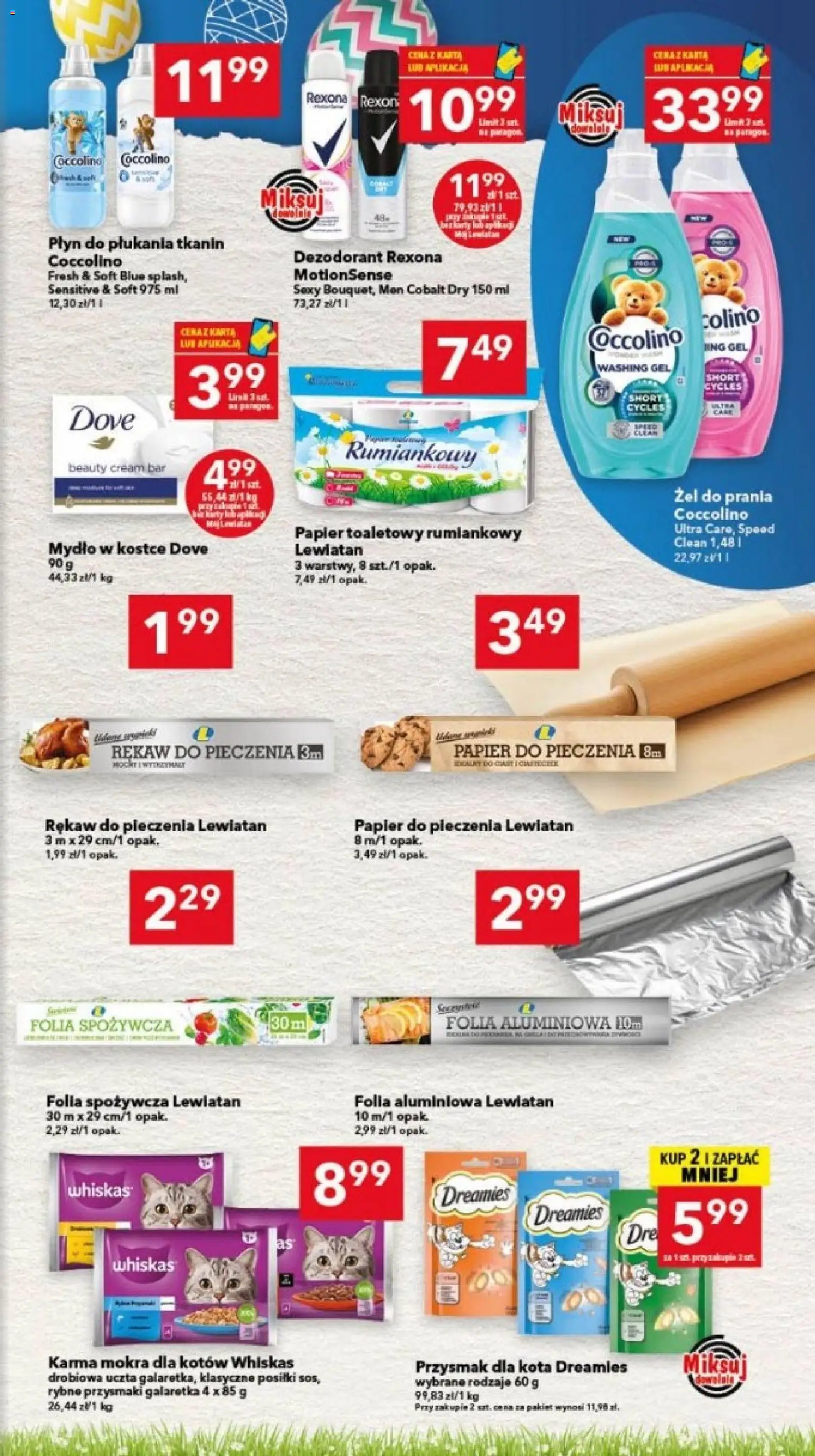 Lewiatan gazetka - Gdańsk od 26.03.2026 | Strona: 15 | Produkty: Karta, Folia spożywcza, Coccolino, Mydło