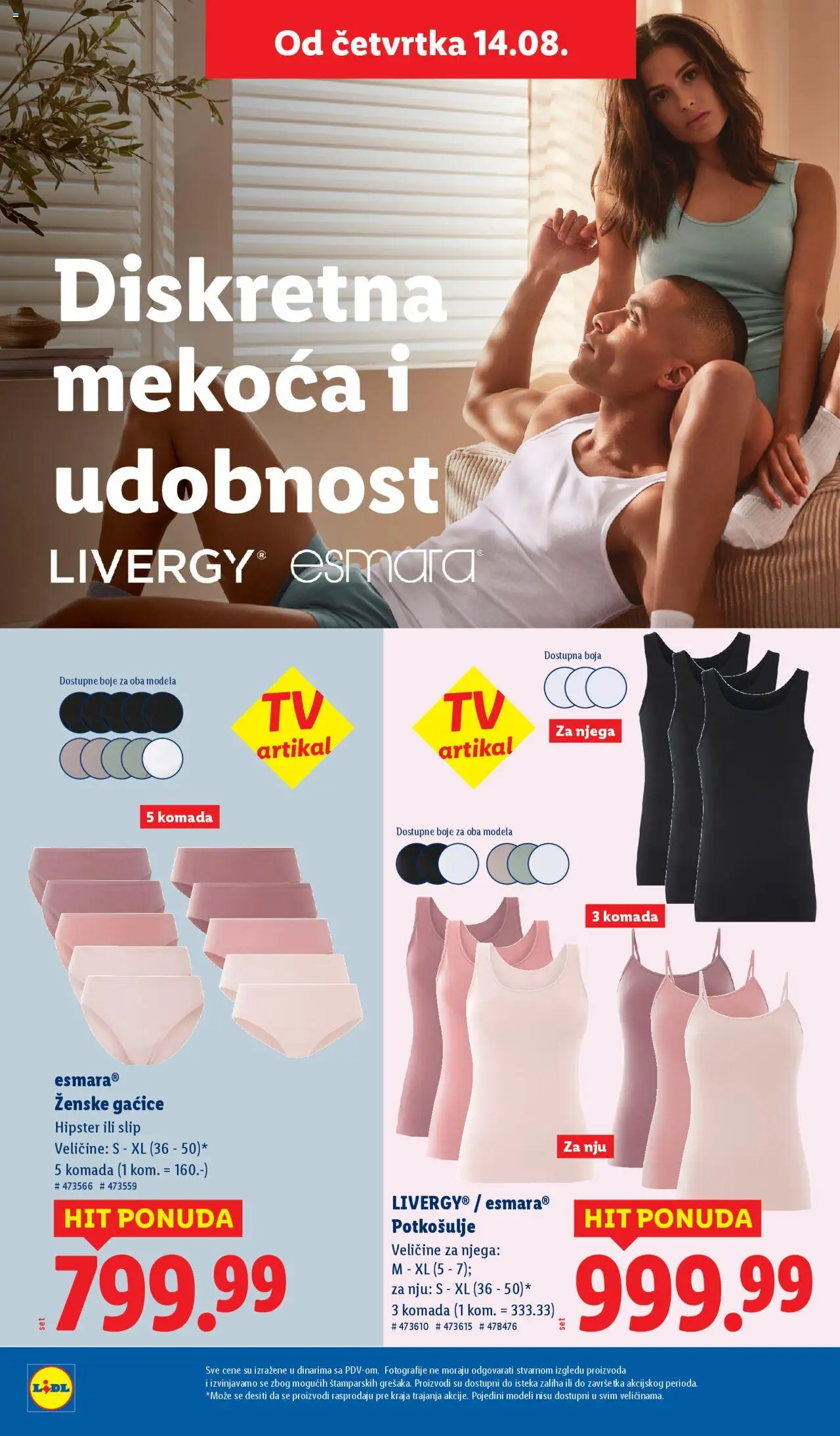 Lidl katalog - važi od 14.08.2025 | Strana: 2 | Proizvode: Gaćice