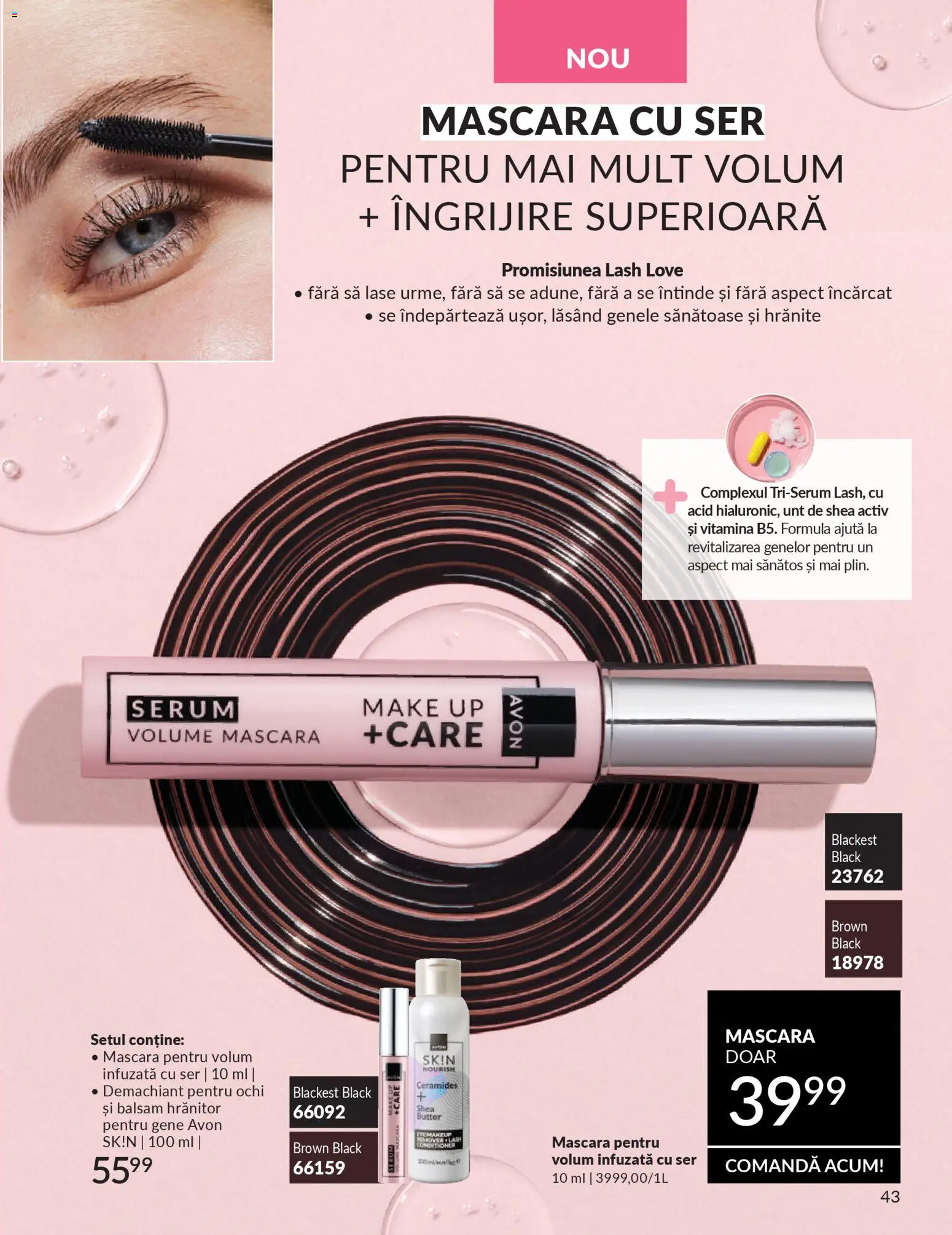 Noul catalog Avon – valabil de la 01.03.2026 | Pagină: 45 | Produse: Serum, Demachiant, Mascara, Unt