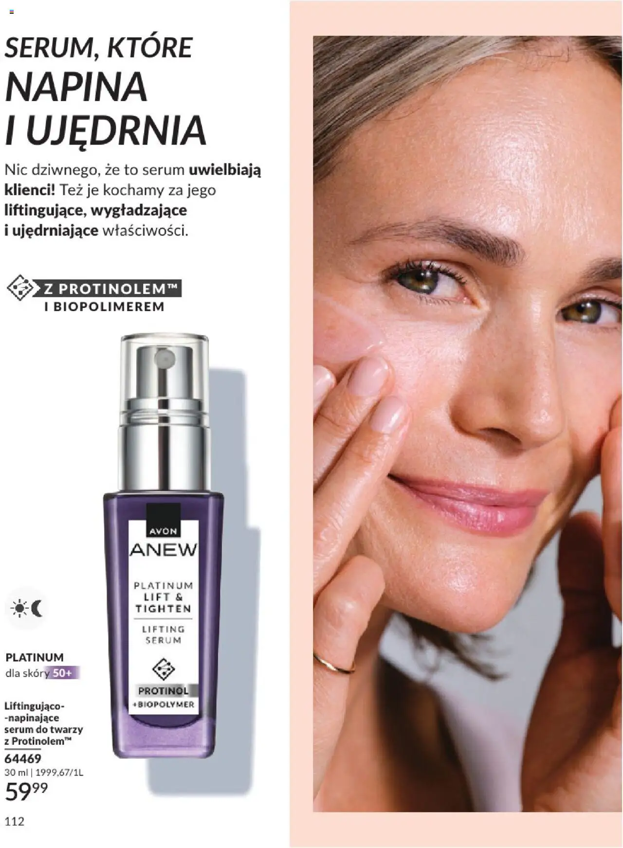 Avon Katalog 07 2025 od 01.07.2025 | Strona: 112 | Produkty: Serum do twarzy