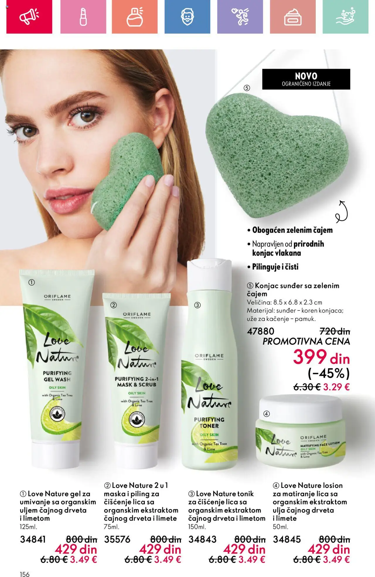 Oriflame katalog - važi od 03.08.2025 | Strana: 156 | Proizvode: Maska, Piling, Toner, Tonik