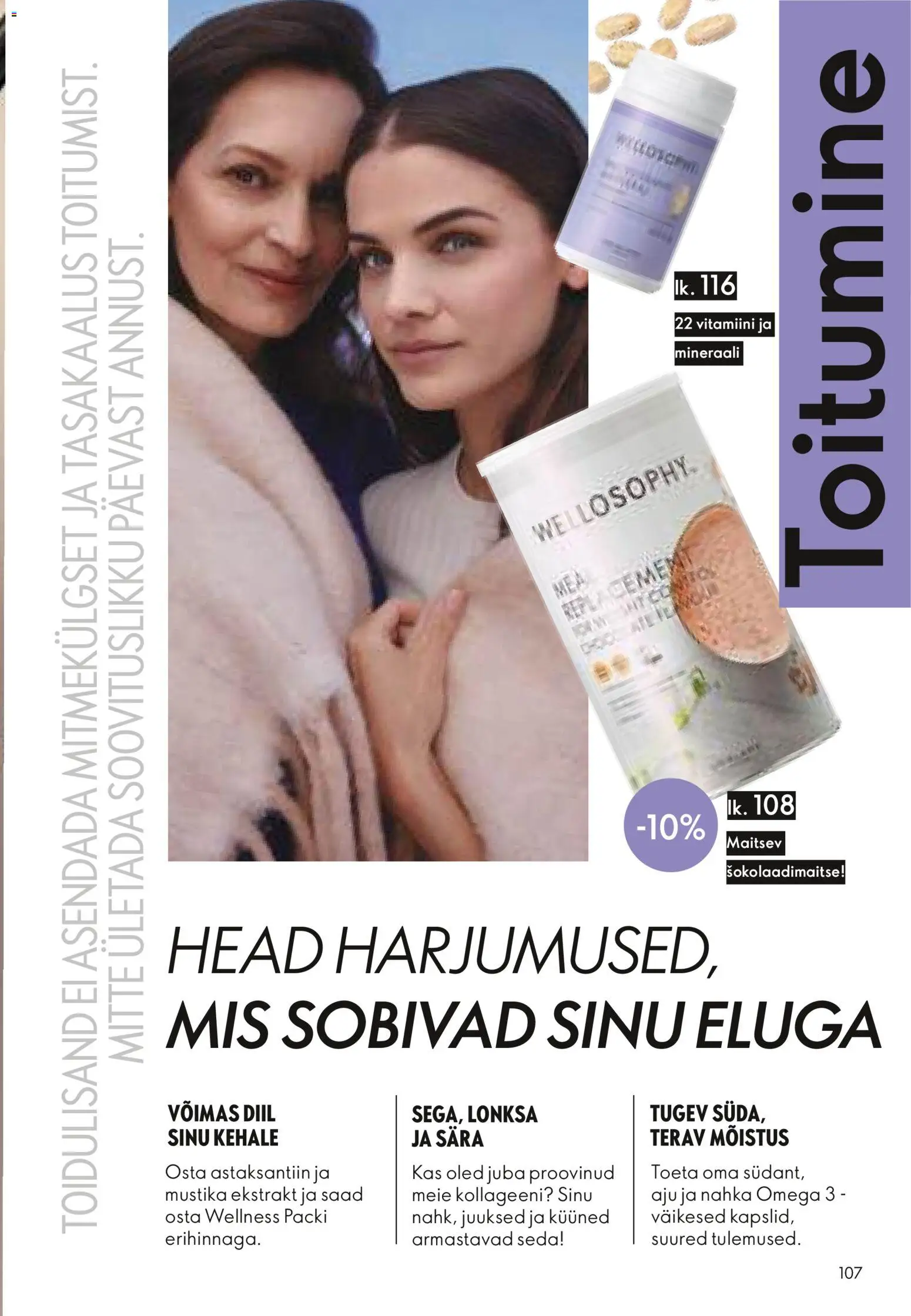 {H1} | Lehekülg: 107