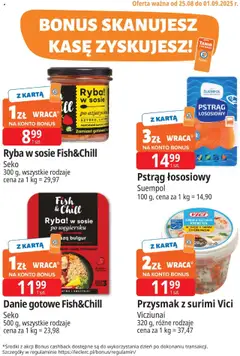 Pogląd oferty "E.Leclerc Gazetka - Kupony dodatkowe" - ważna od 25.08.2025