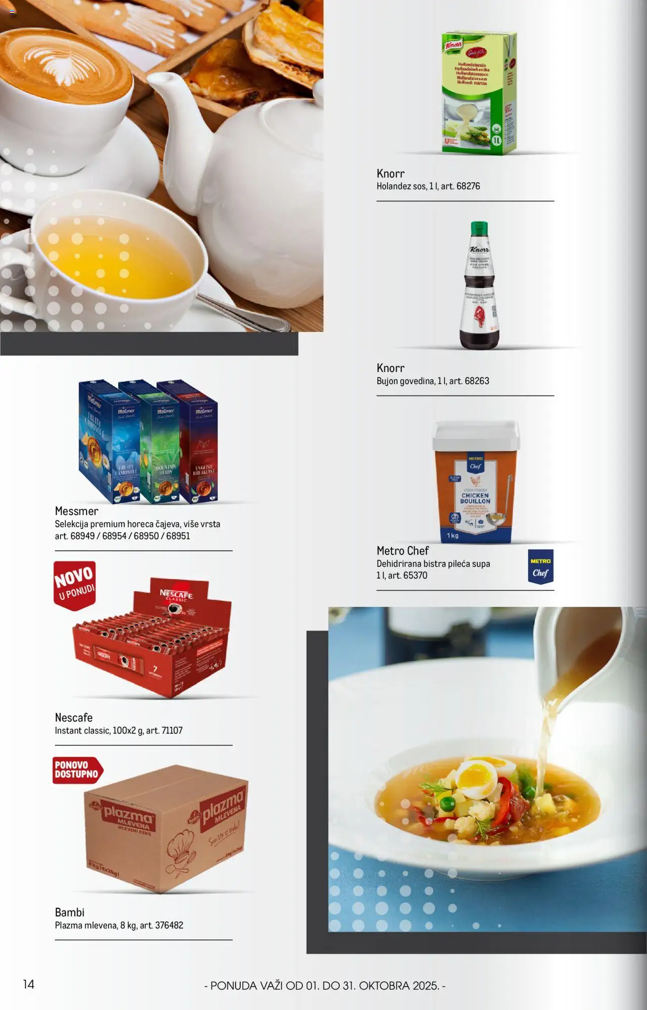 Metro katalog - važi od 01.10.2025 | Strana: 14 | Proizvode: Keks, Mlevena plazma, Plazma, Nescafé