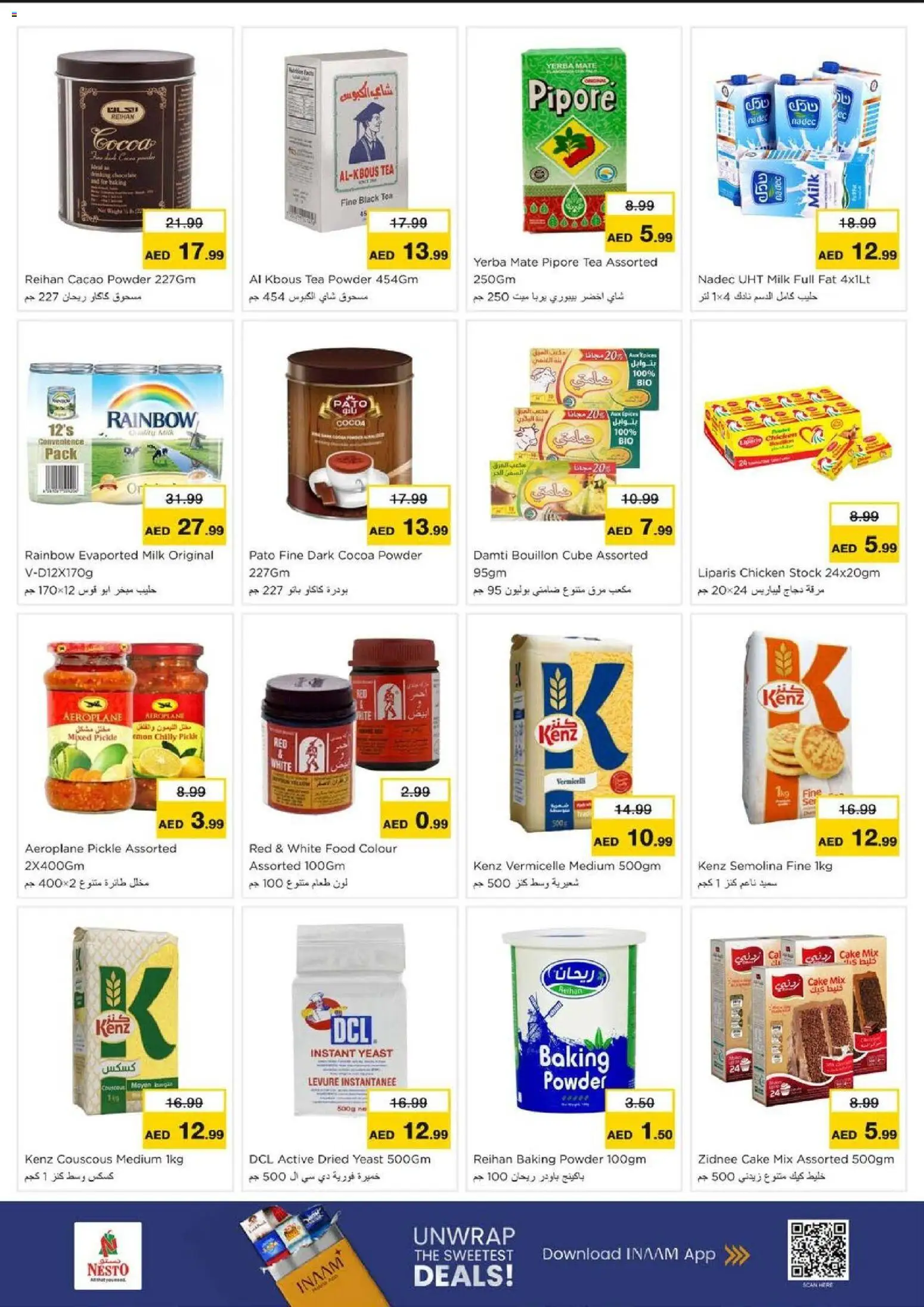 {H1} | Page: 34 | Products: Čaj