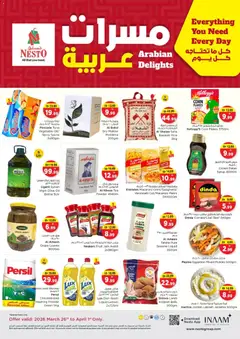 Preview of Nesto catalogue - arabian delights valid from 26.03.2026