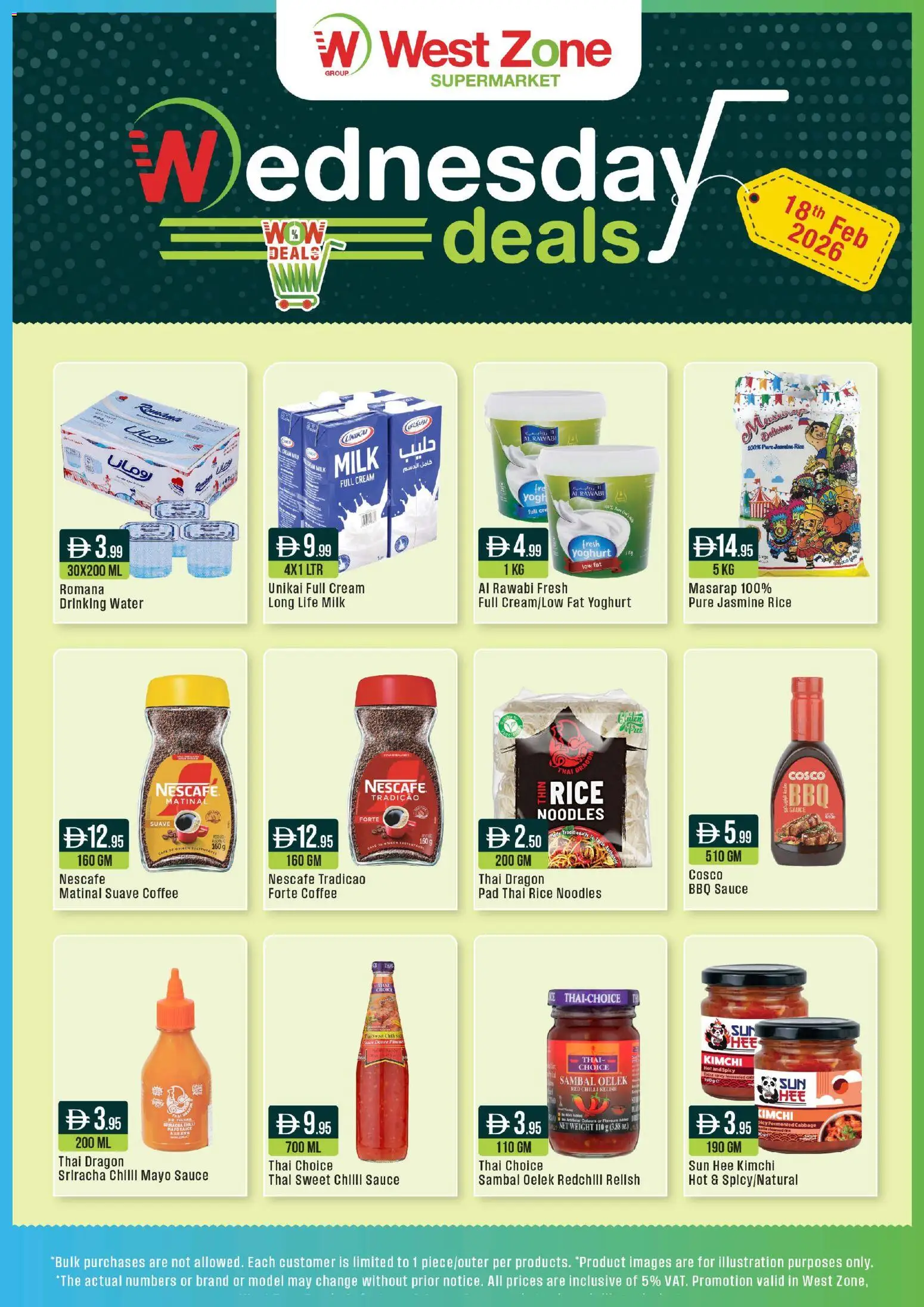 {H1} | Page: 1 | Products: Džús, Hovězí maso, Butter, Котлон