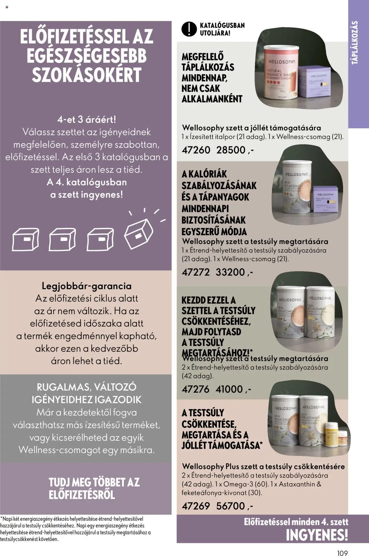 Oriflame akciós ujság - amely érvényes a következő dátumtól: 07.09.2025 | Oldal: 109 | Termékek: Italpor