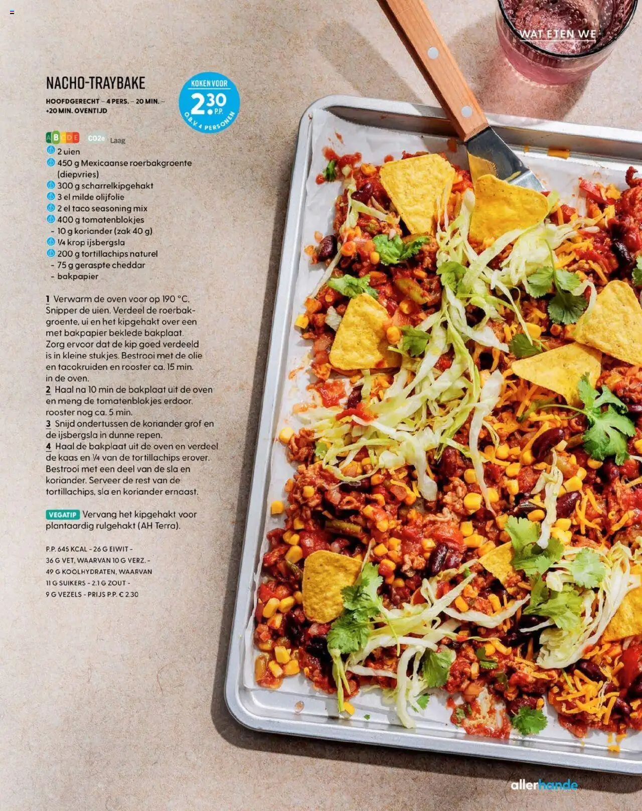 {H1} | Pagina: 17 | Producten: Kaas, Olijfolie, De oven, Cheddar