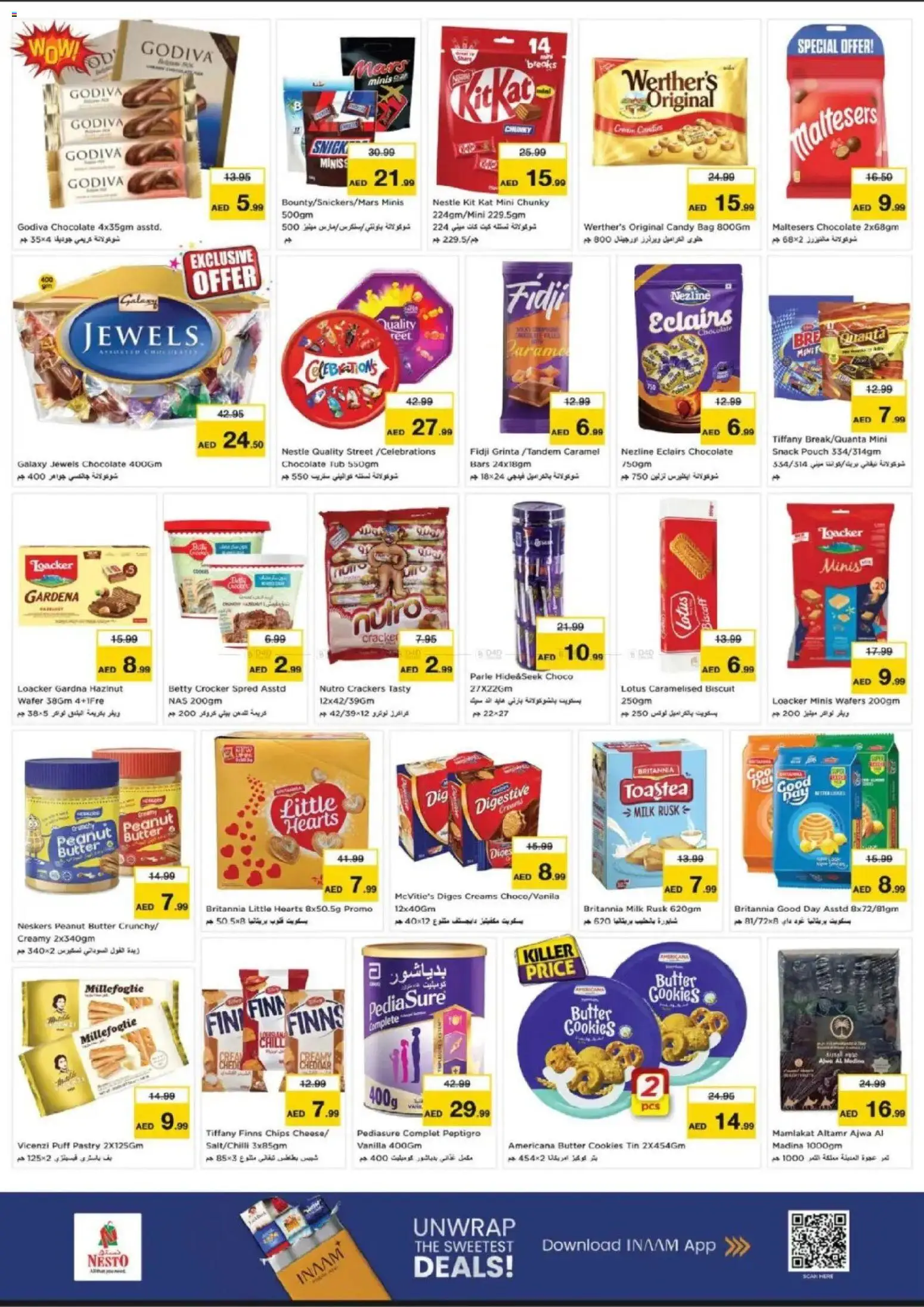 {H1} | Page: 4 | Products: Banány, Whisky, Домати, Банани