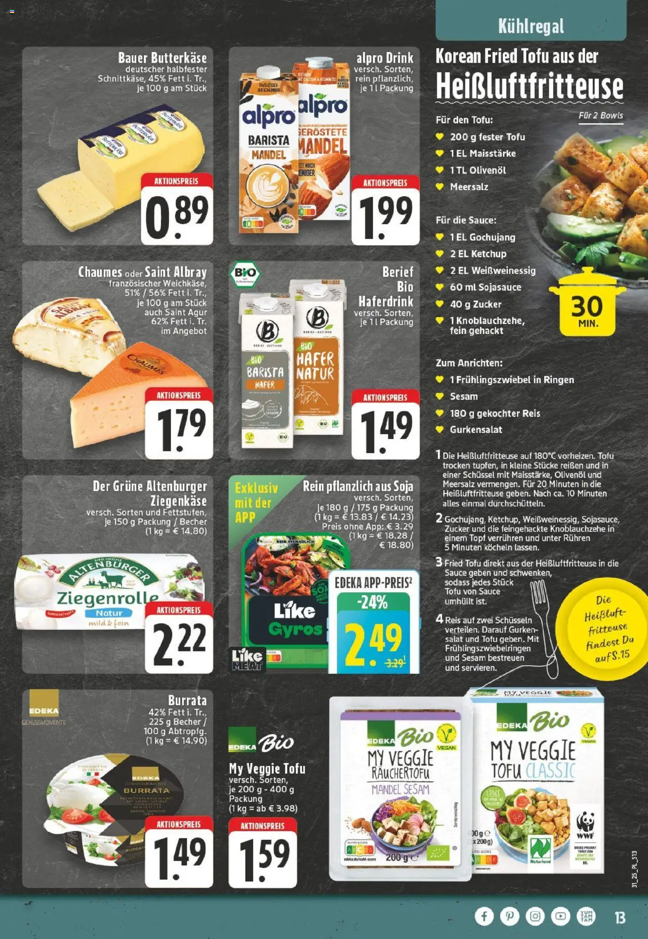 Edeka prospekt Düsseldorf	 - gültig ab dem 27.07.2025 | Seite: 13 | Produkte: Burrata, Zucker, Fritteuse, Salat