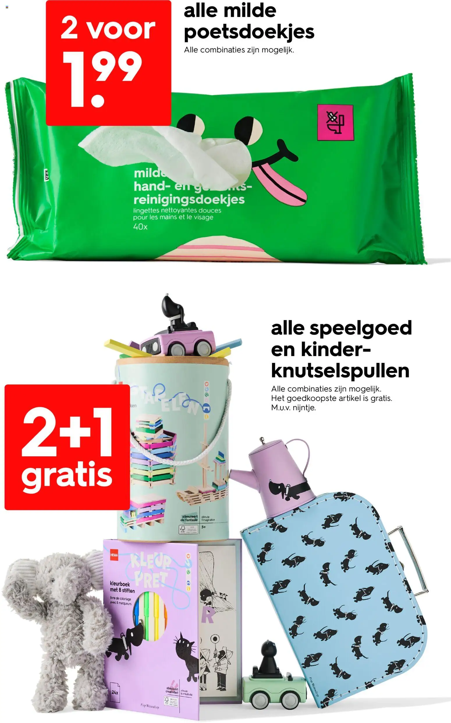 {H1} | Pagina: 12 | Producten: Kinder, La