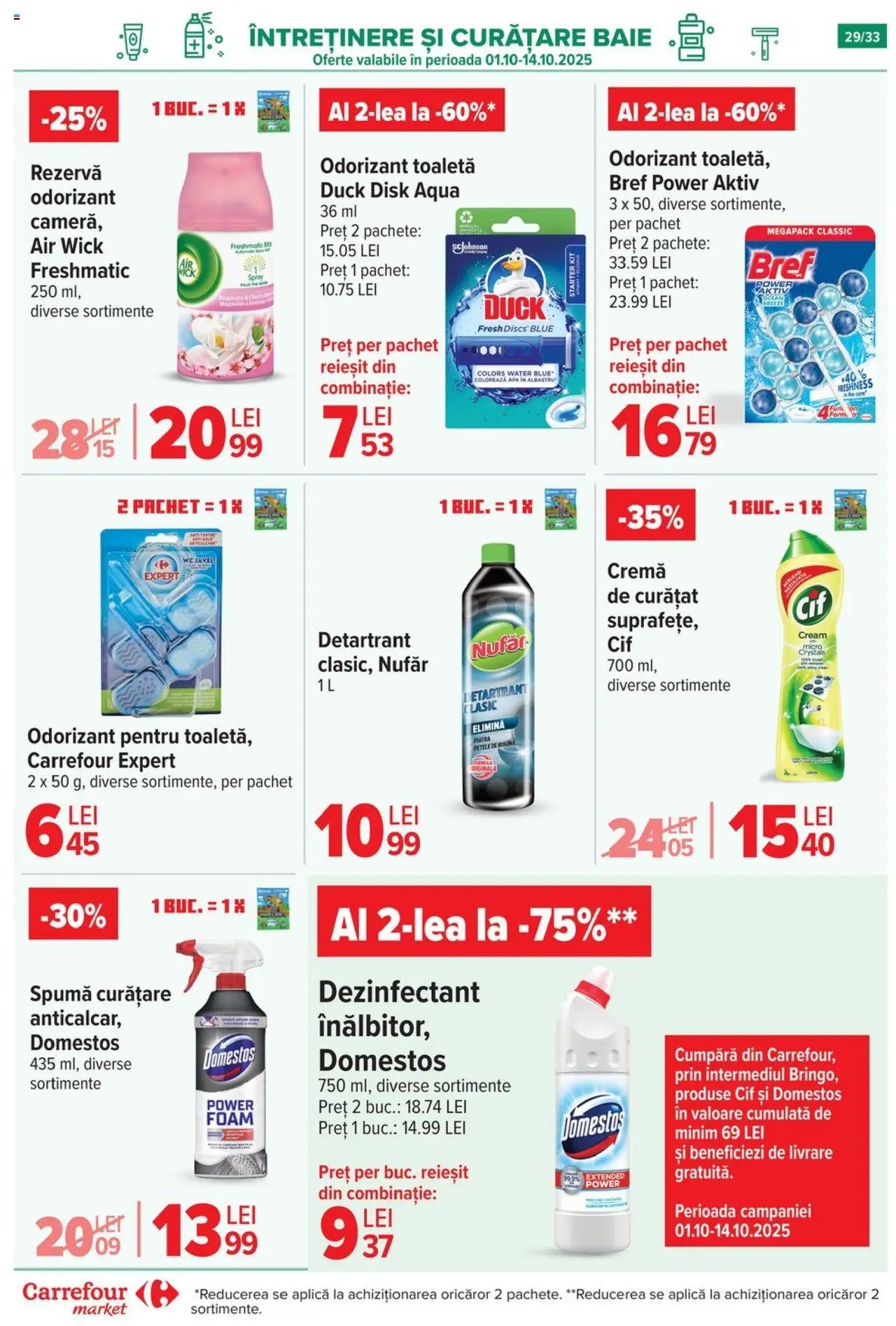 Noul catalog Carrefour – valabil de la 01.10.2025 | Pagină: 30 | Produse: Toaletă, Cremă, Odorizant toaletă, Apă