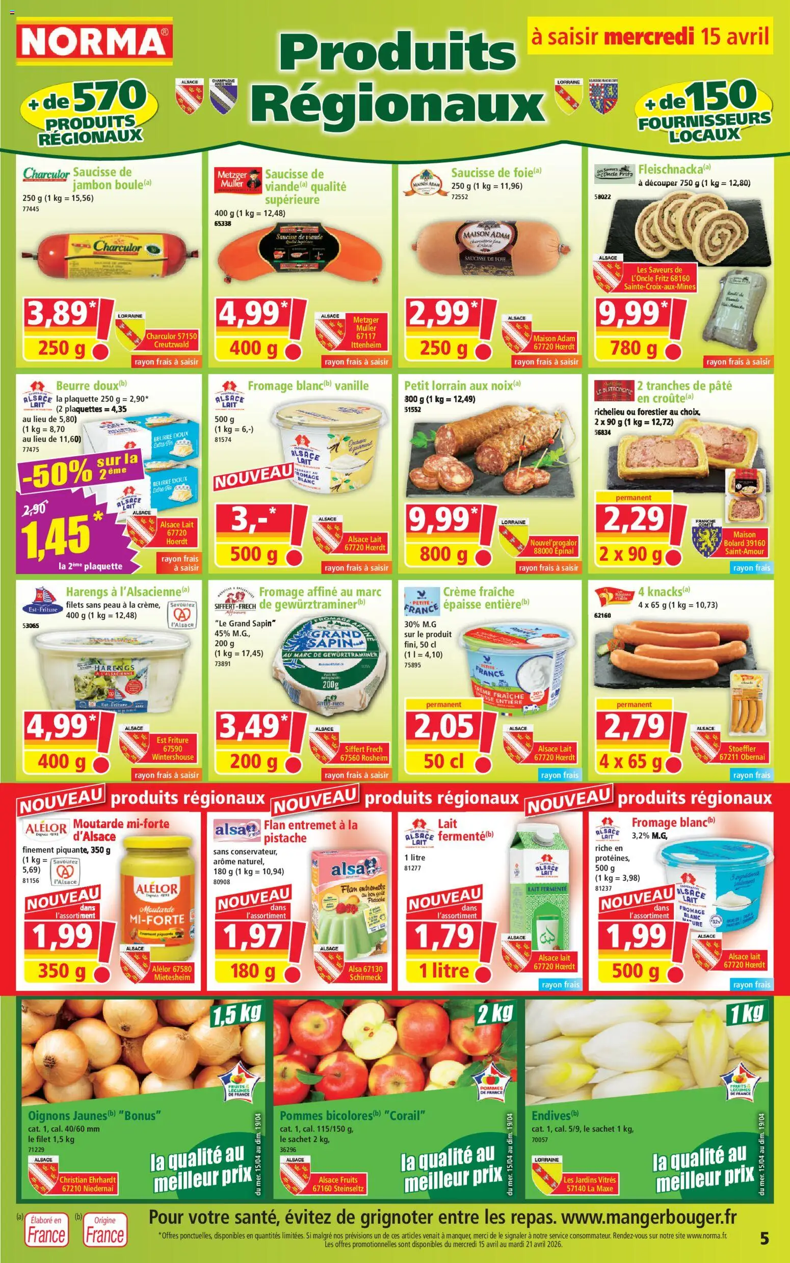 {H1} | Page: 5 | Produits: Beurre, Fromage, Jambon, Beurre doux