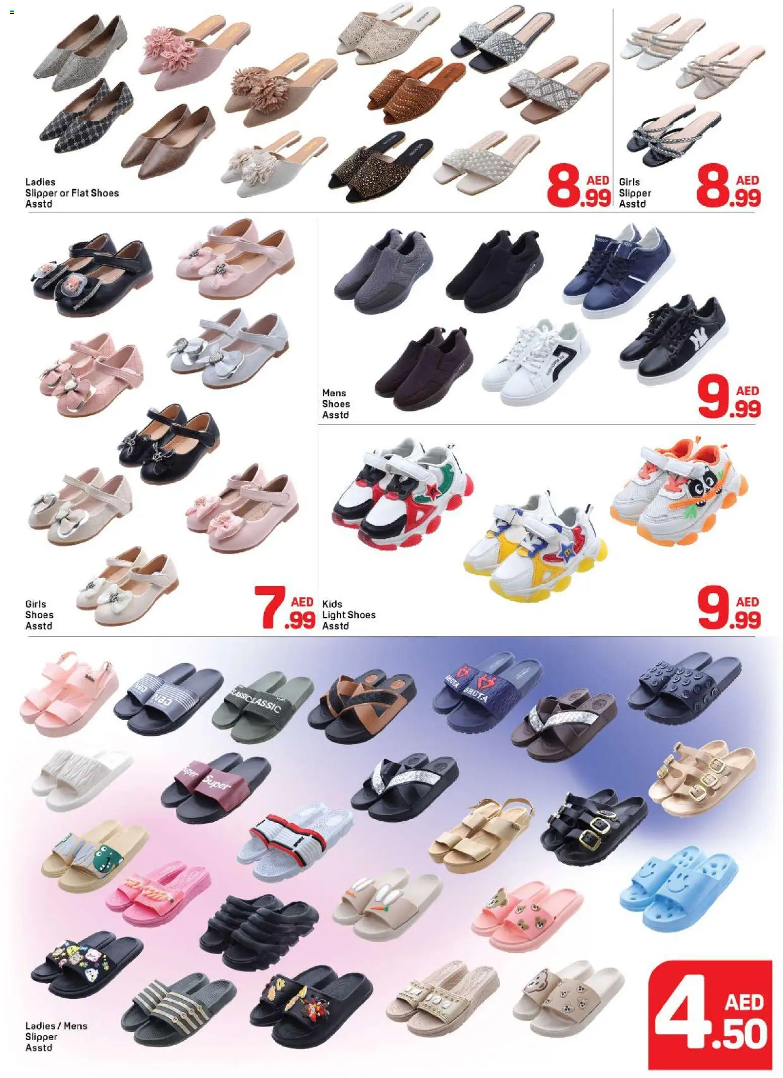 {H1} | Page: 12 | Products: Viski