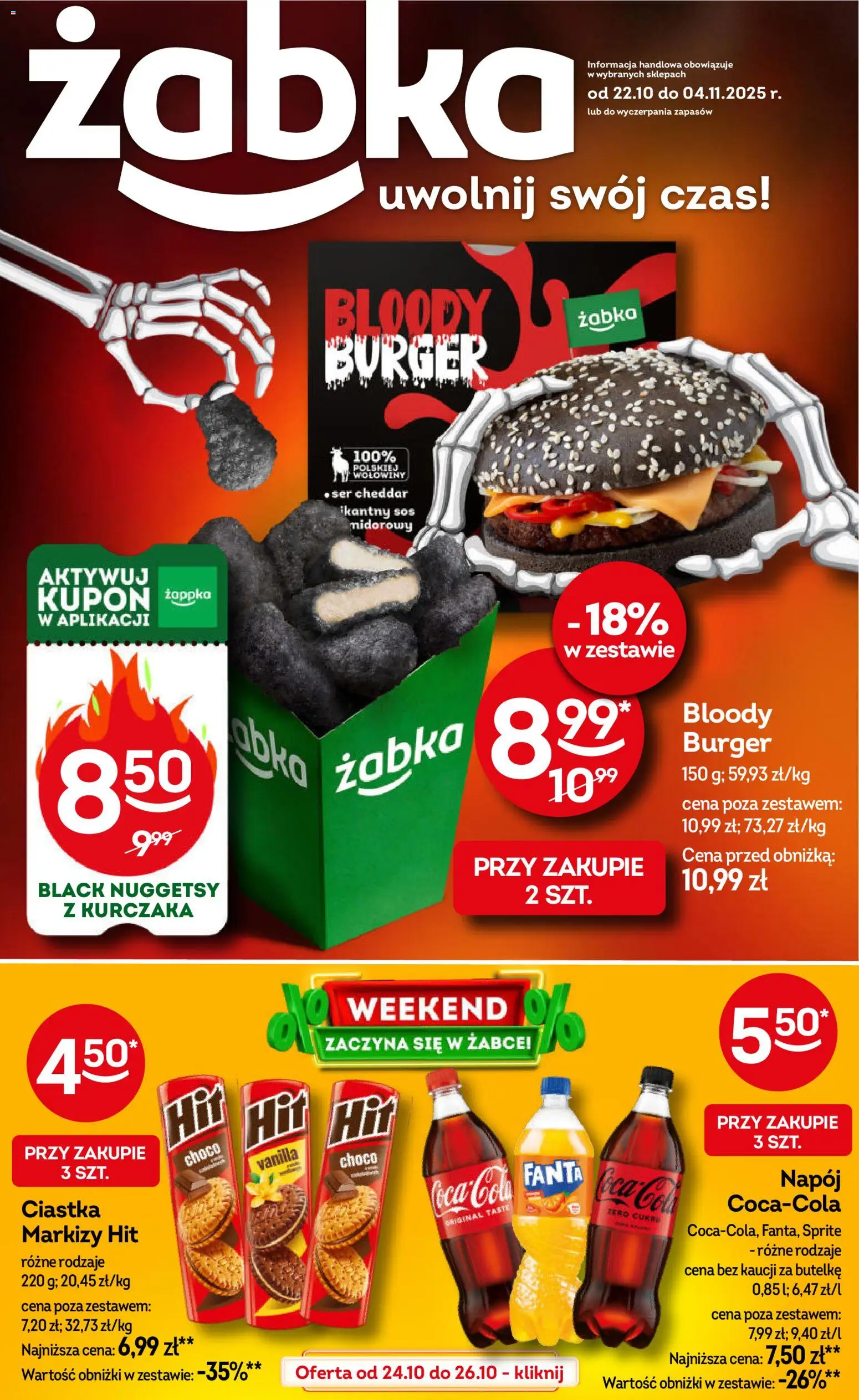 Żabka Gazetka od 22.10.2025 | Strona: 1 | Produkty: Sprite, Ser, Cheddar, Ser cheddar
