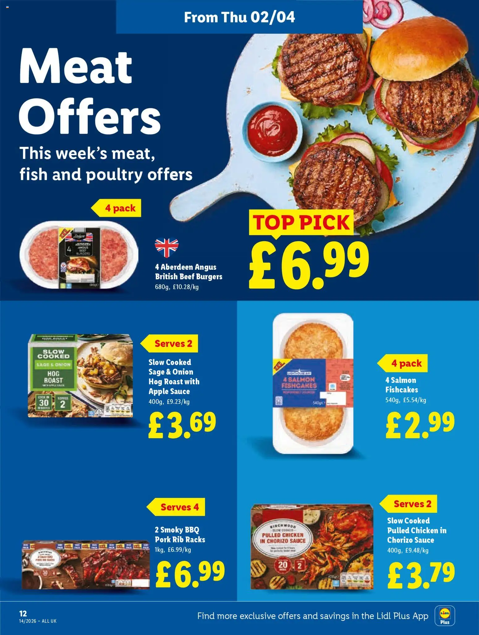 {H1} | Page: 16 | Products: Chicken, Pork, Fish, Beef