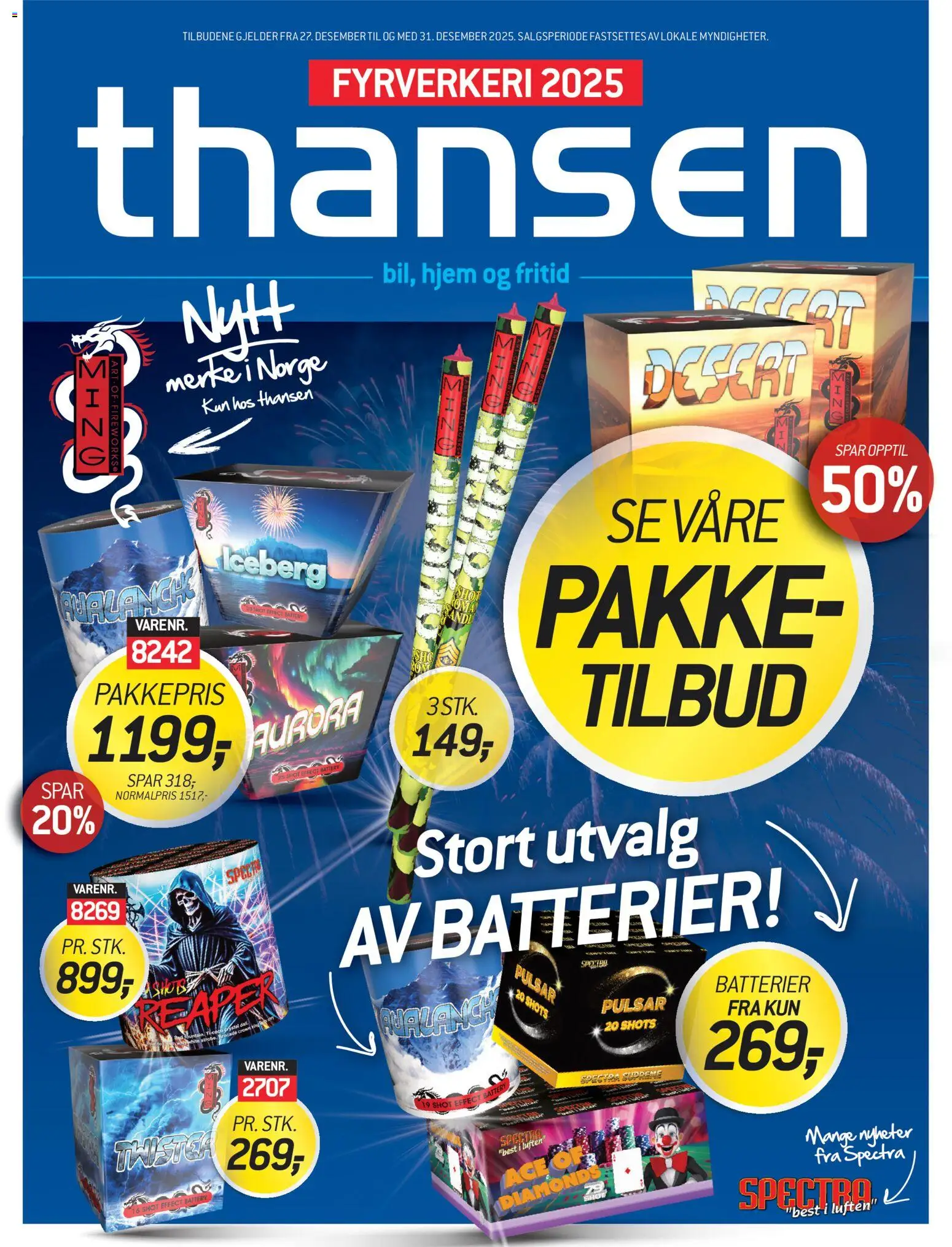 {H1} | Side: 1 | Produkter: Сантехнічне кріплення, Emmental