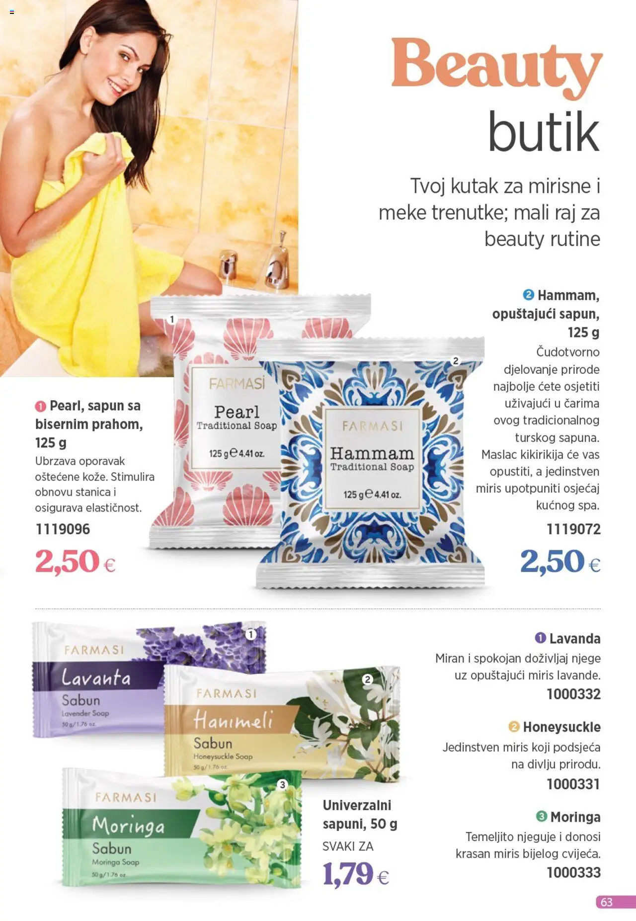Farmasi katalog | vrijedi od 01.08.2025 | Stranica: 63 | Proizvodi: Miris, Maslac, Sapun