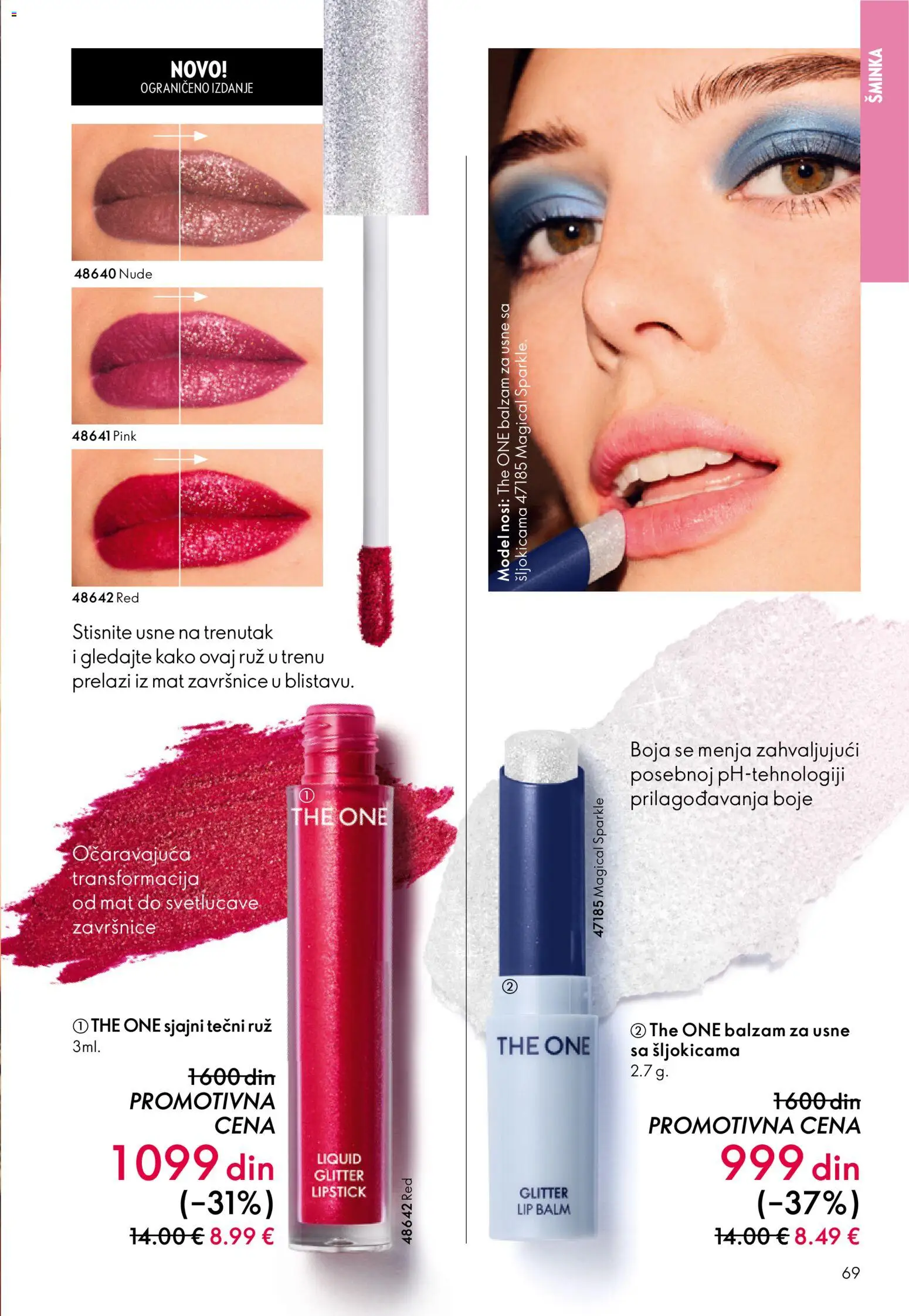 Oriflame katalog - važi od 10.12.2025 | Strana: 69 | Proizvode: Šminka, Balzam