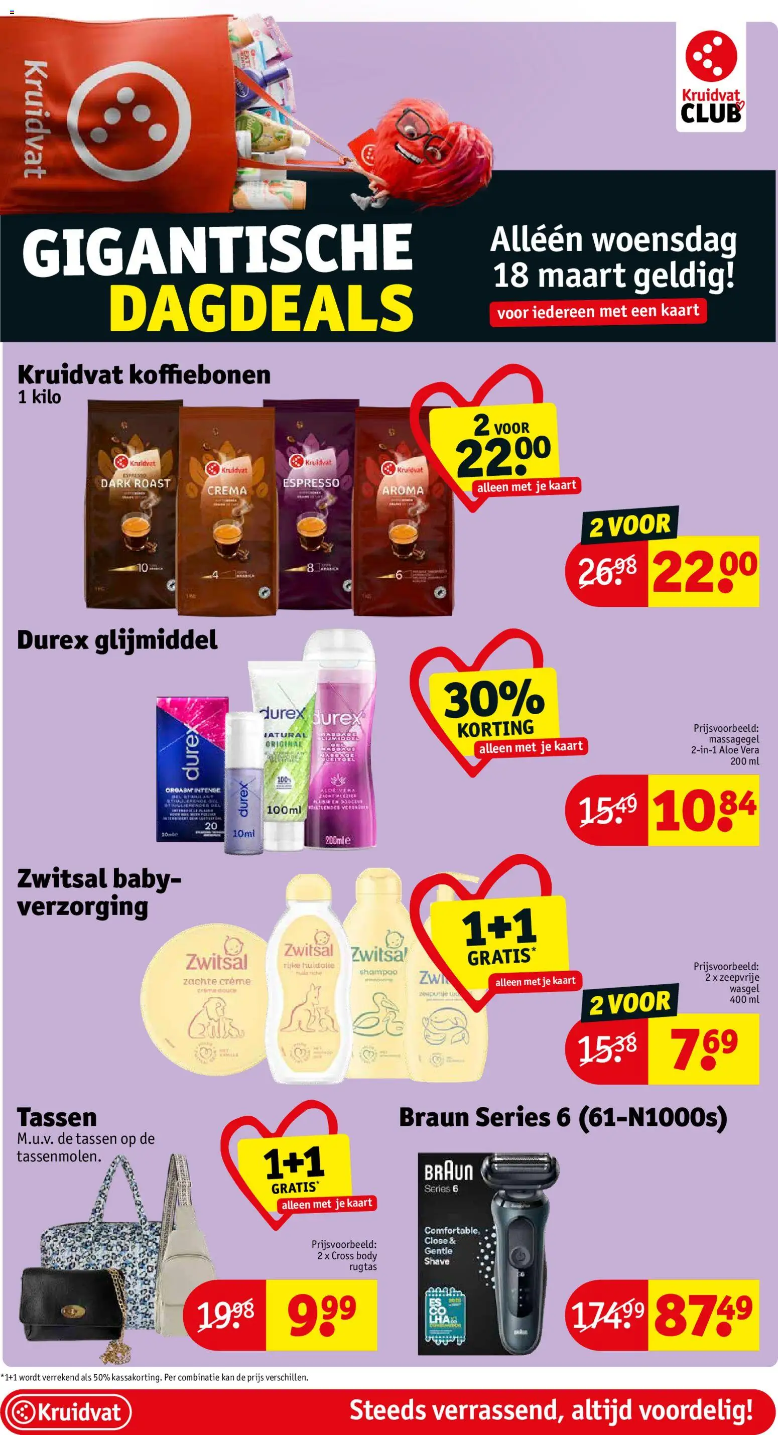 {H1} | Pagina: 12 | Producten: Shampoo, Crème, Koffiebonen, Kan